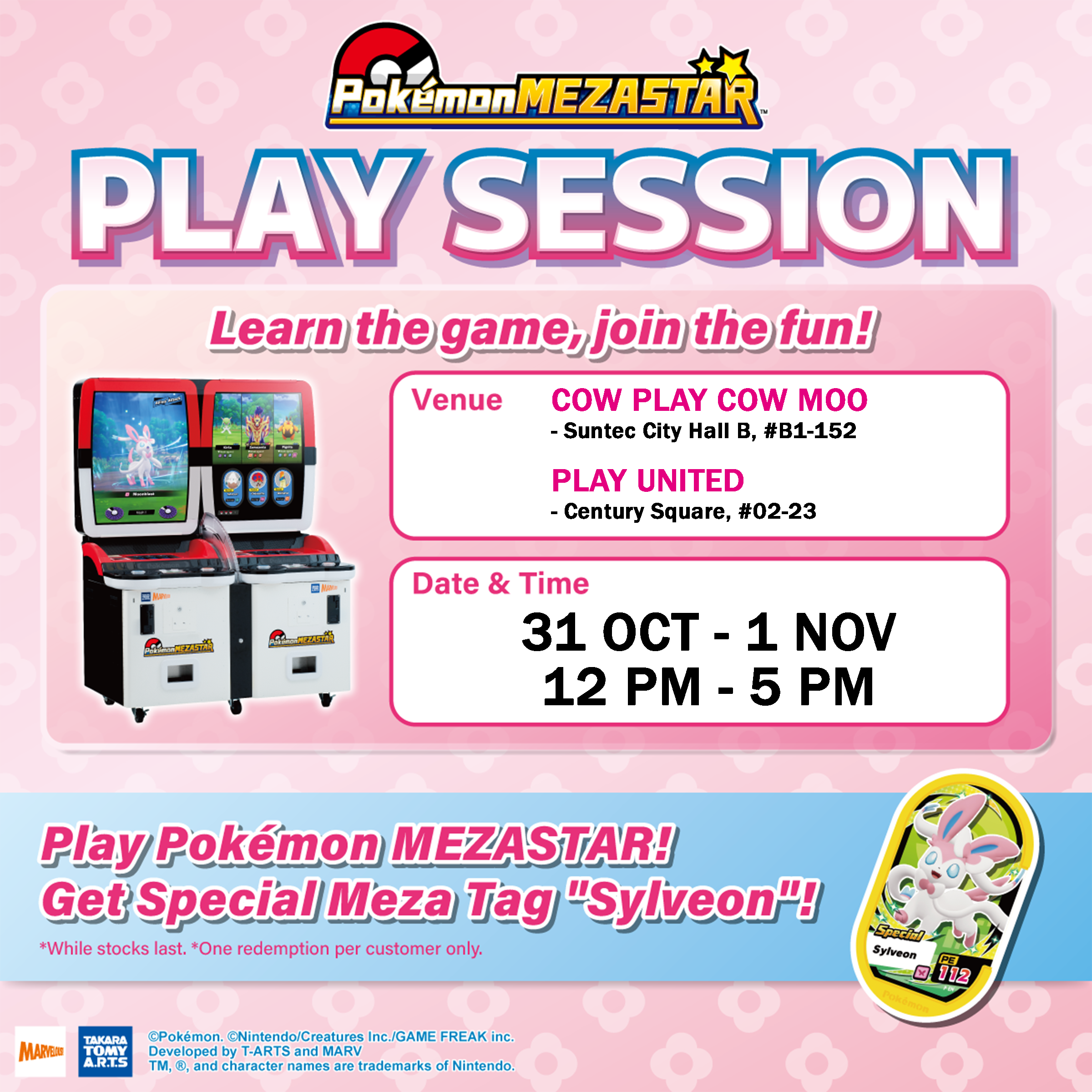 Last chance to join the Play Session and receive a Special Meza Tag "Sylveon"! (October 31 - November 1)