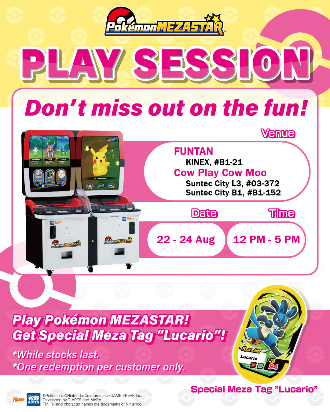 (AUG)PlaySessionPart1_banner_SNS_SG_1080x1350SNSBanner.jpg