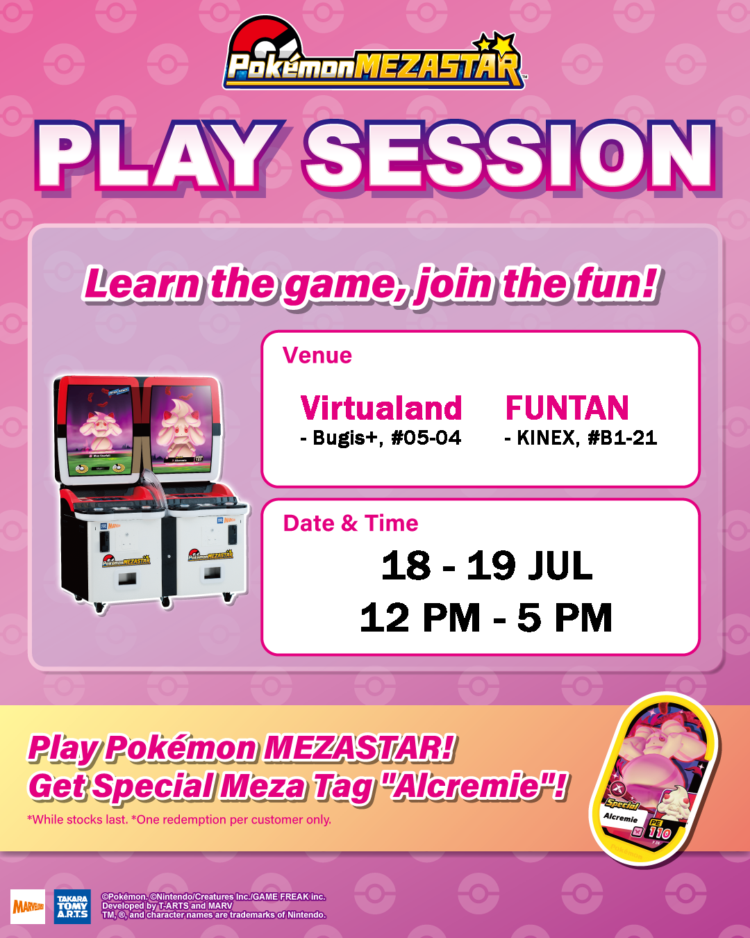 (EDITED)-2026-Q3_JUL-Play-Session1_SNS-Banner.png