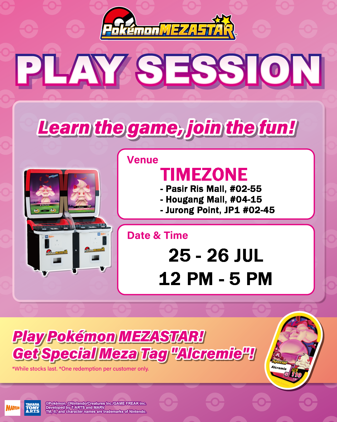 (EDITED)-2026-Q3_JUL-Play-Session2_SNS-Banner.png