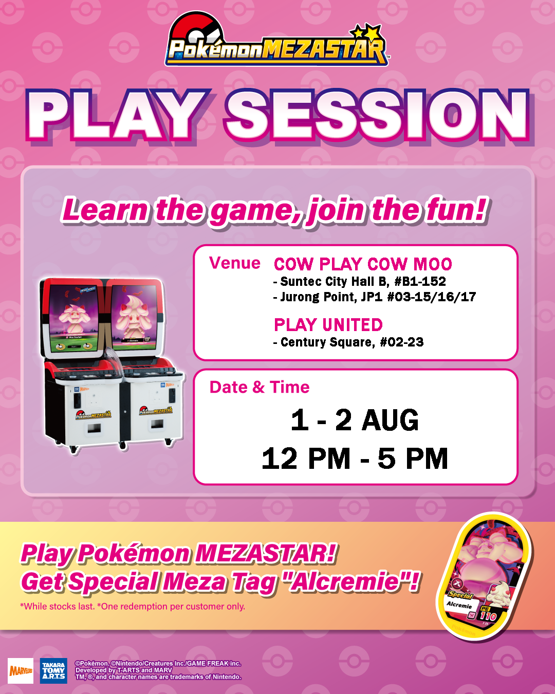 (EDITED)-2026-Q3_JUL-Play-Session3_SNS-Banner.png