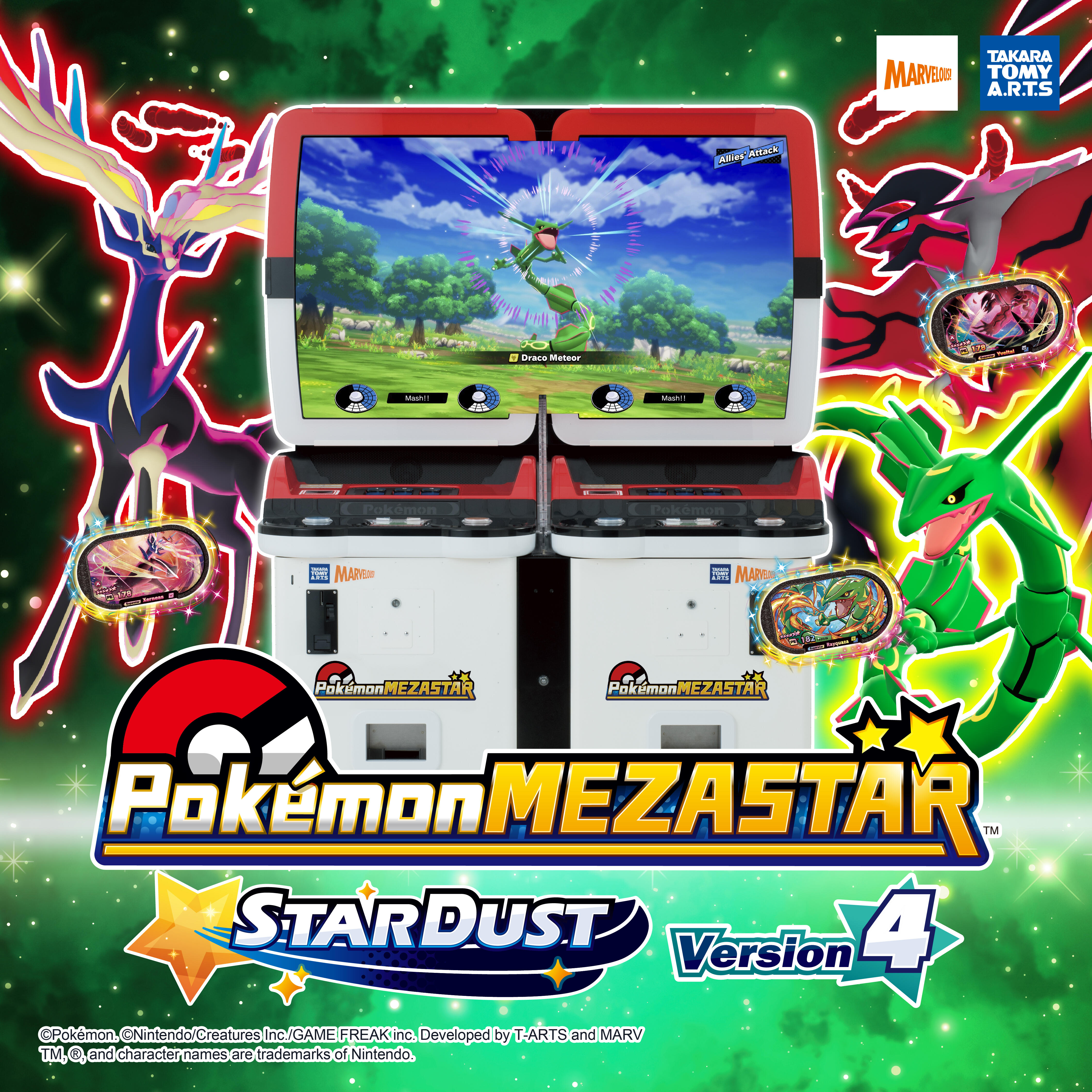 Pokémon MEZASTAR: Stardust Version 4 - Begins Rolling Out Tuesday, December 30th! (Hong Kong)
