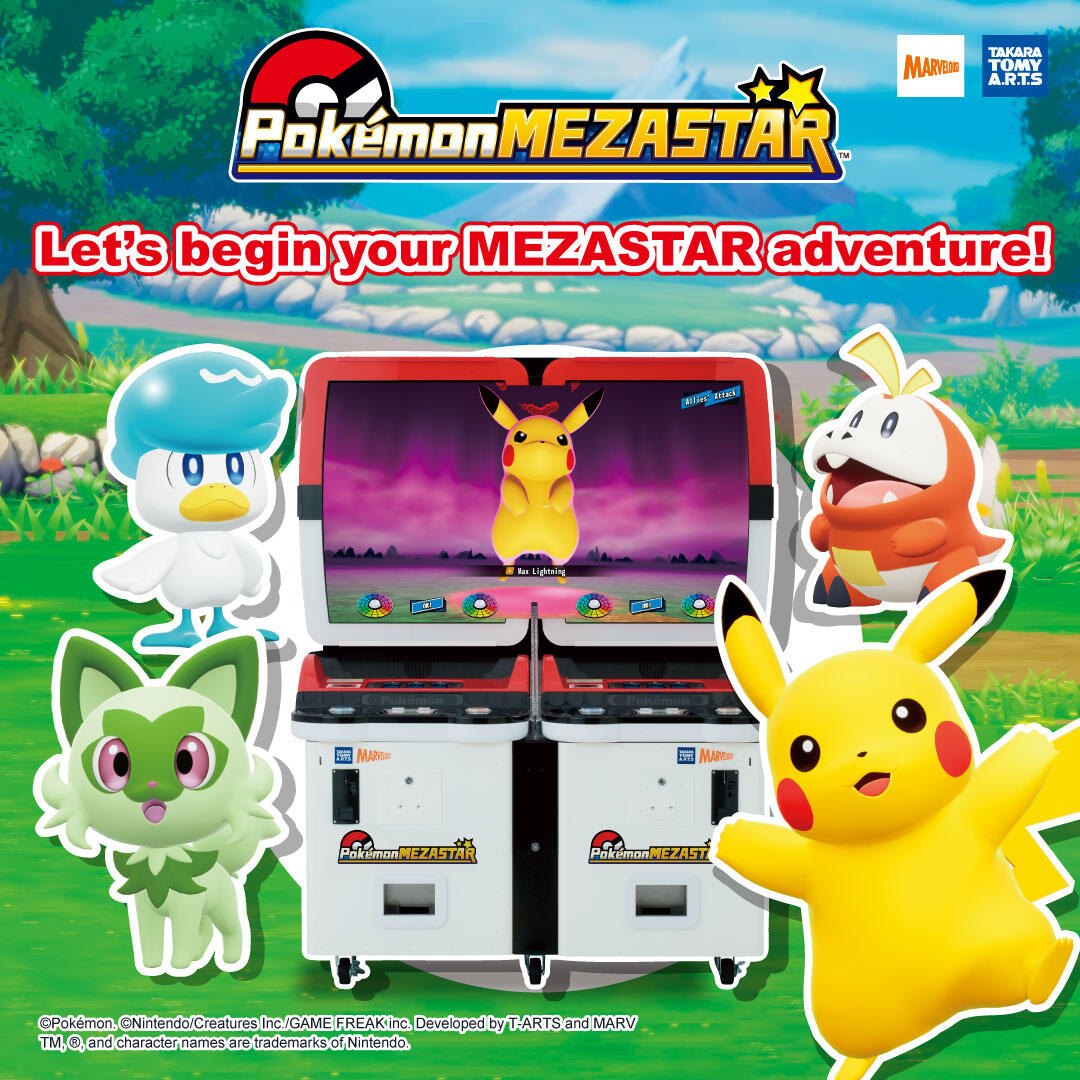 The new amusement machine "Pokémon MEZASTAR" will be gradually introduced in India!!