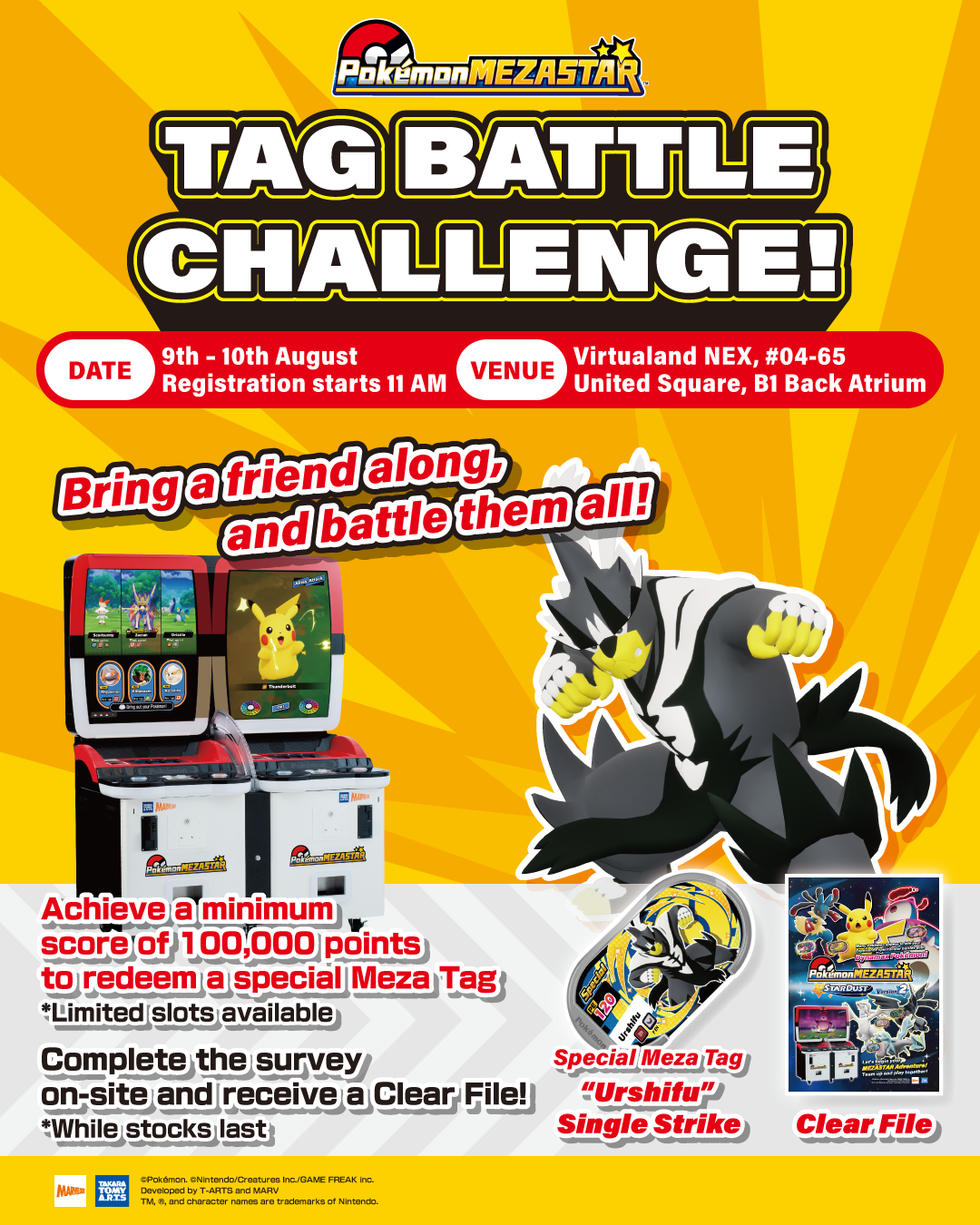 250804_TagBattle_Event_banner_SG_1080x1350.png