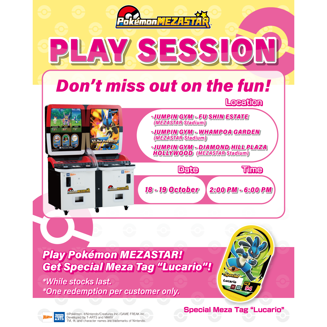 Join the MEZASTAR Play Session held at MEZASTAR Stadiums! (18-19 October)