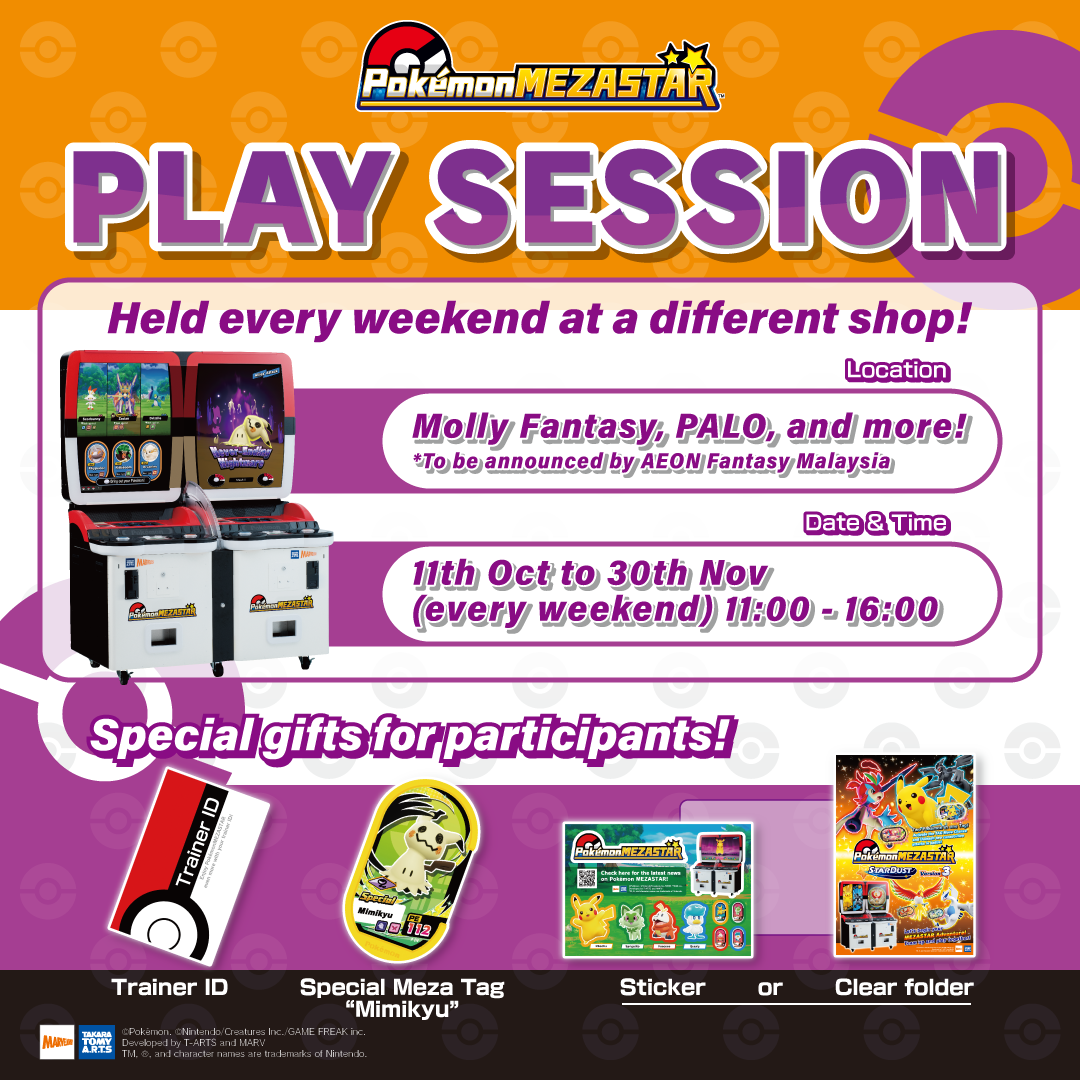 Experience Pokémon MEZASTAR! Join the Weekend Play Sessions in Malaysia! (Version 3)