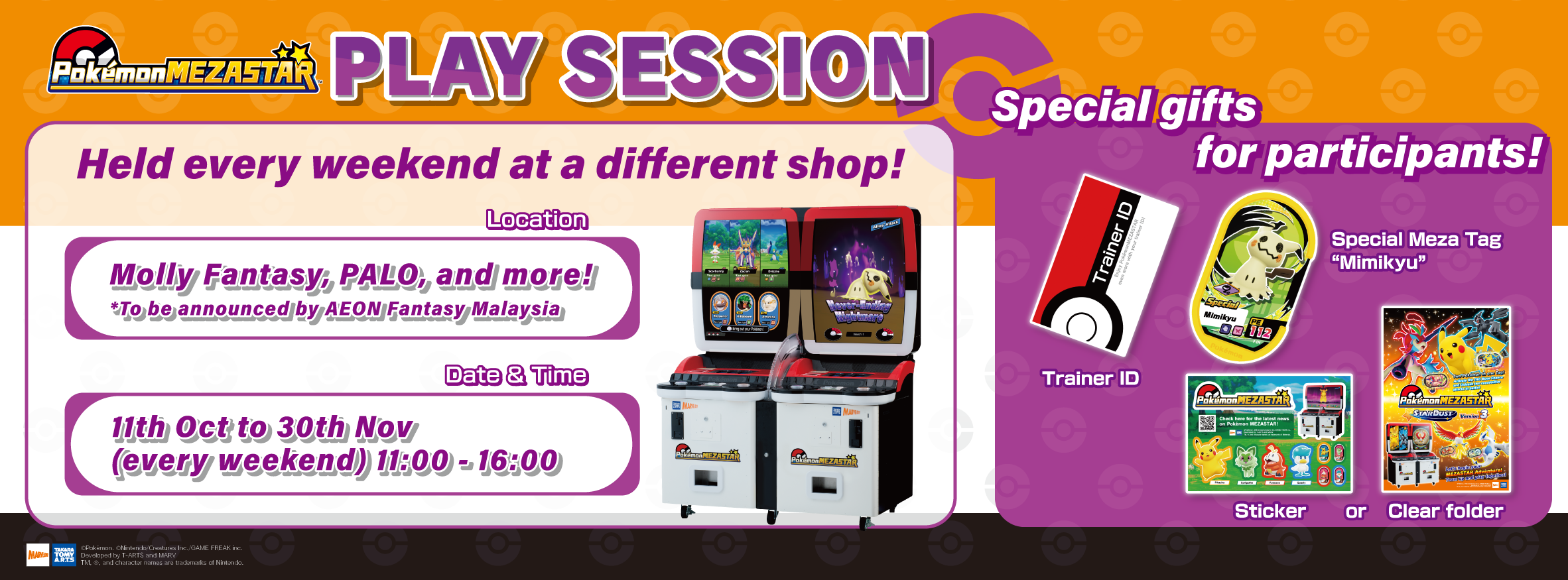 251009_PlaySession_banner_MY_2364x875.png