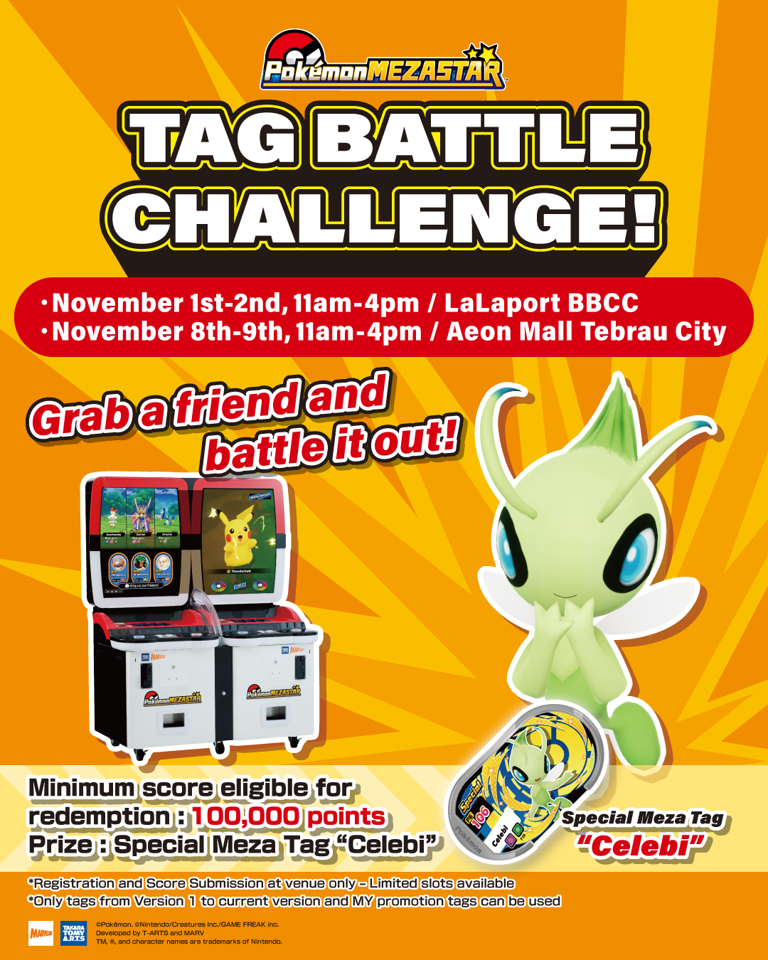 251102_TagBattle_Event_banner_MY_1080x1350.png