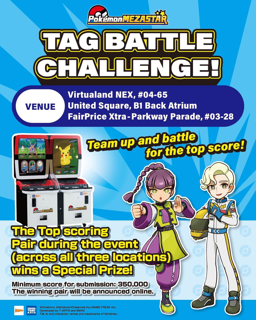 251108_TagBattle_score_banner_SG_1080x1350.png