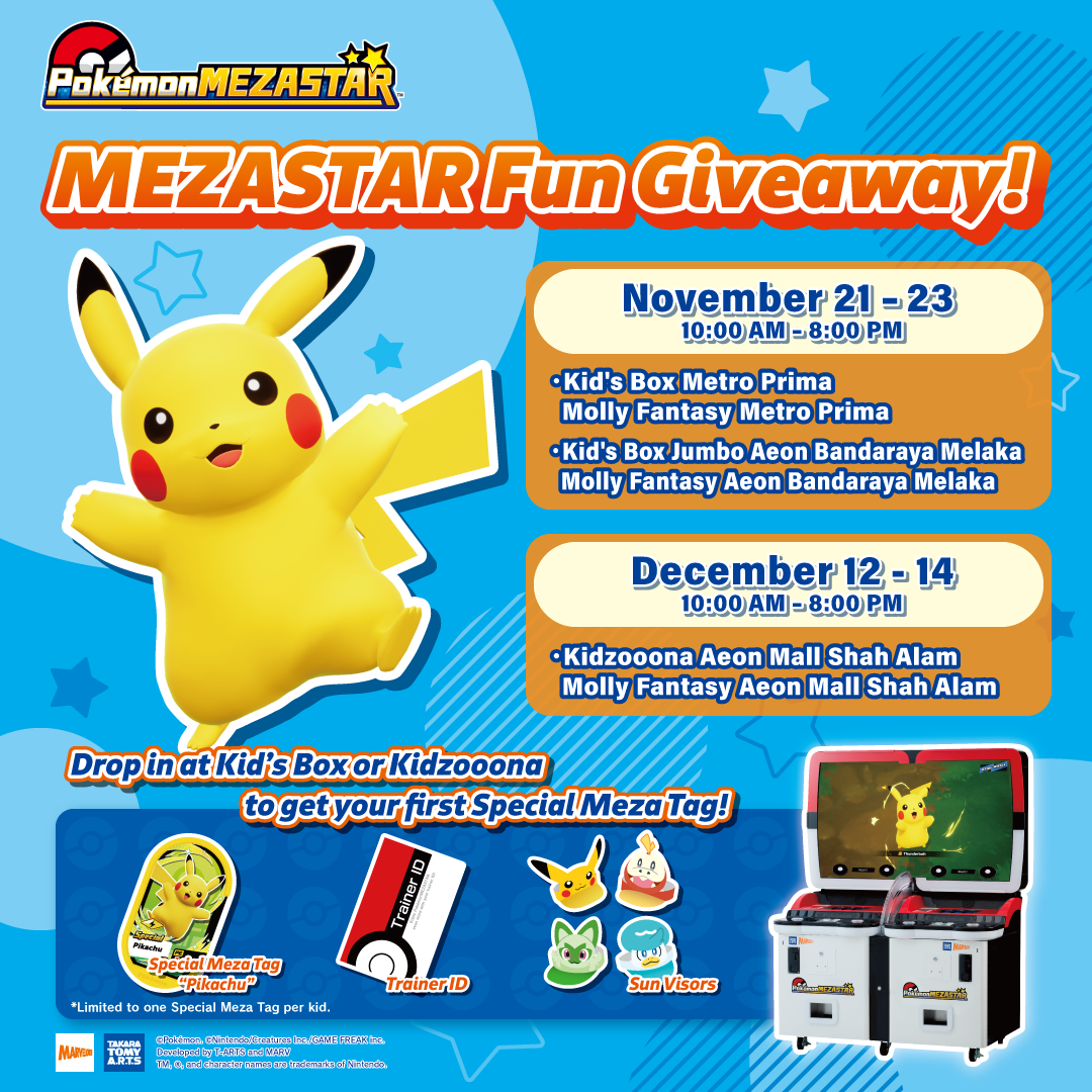 Join the MEZASTAR Fun Giveaway at Kid's Box or Kidzooona!