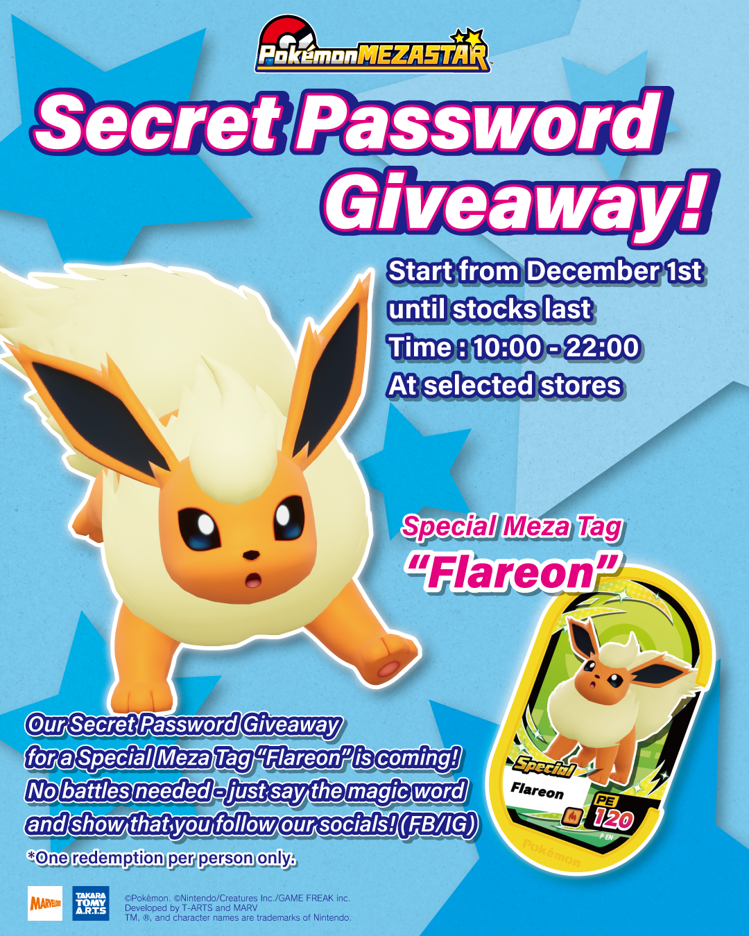 251201_SecretPassword_banner_MY_1080x1350.png