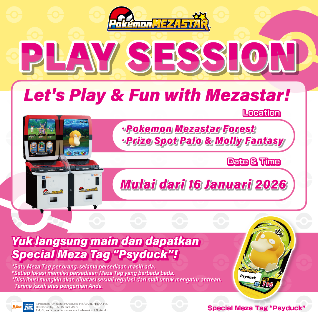 260110_PlaySession_banner_ID_1080x1080.png
