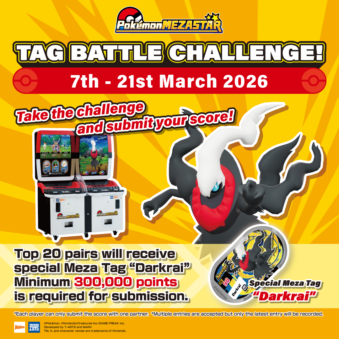 ONLINE TAG BATTLE CHALLENGE Announcement (March 7th - 21st)