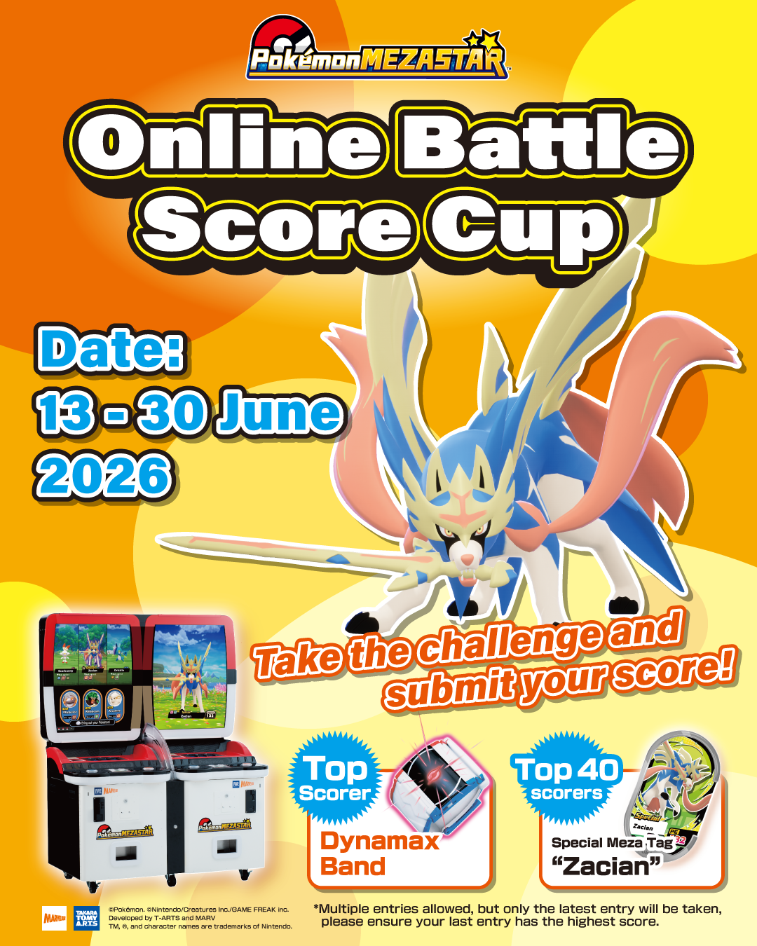 260316_BattleScore_banner_HK_1080x1350.png