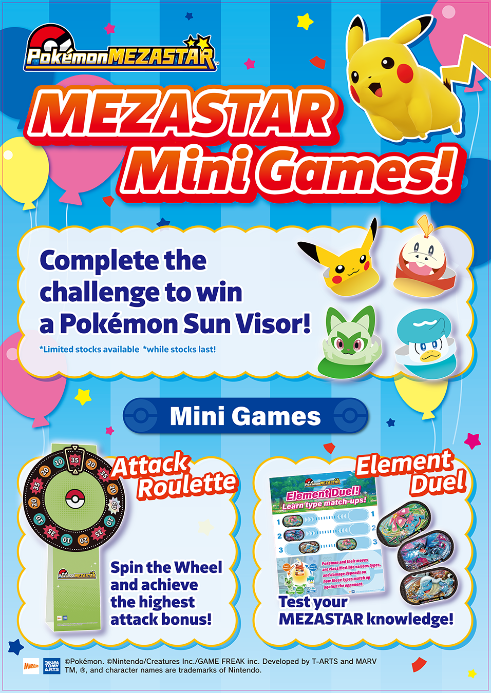 260417_SG_MezastarFES_A1_Mini_Game_1350.png