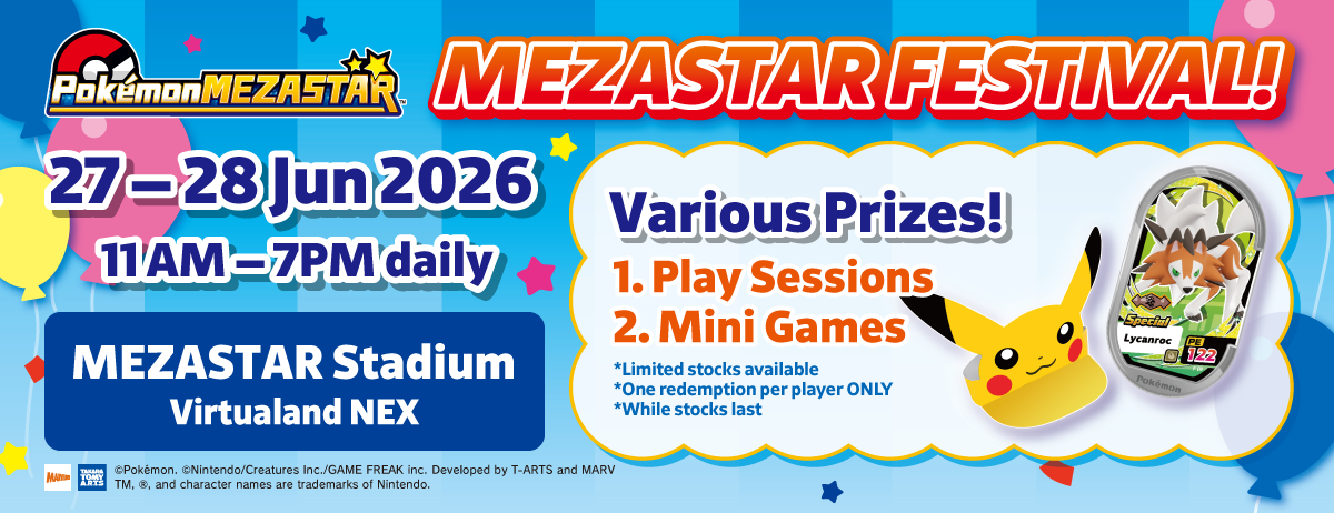 260417_SG_MezastarFES_banner_NEX_1200x462.png