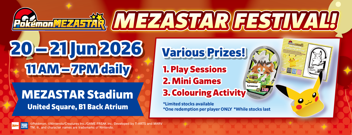 260417_SG_MezastarFES_banner_USQ_1200x462.png