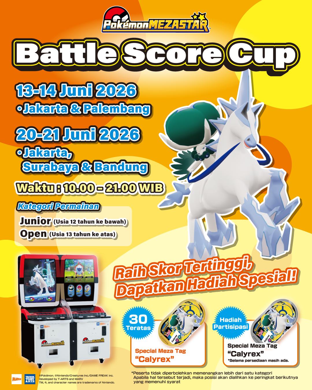 260522_BattleScore_banner_ID_1080x1350.png