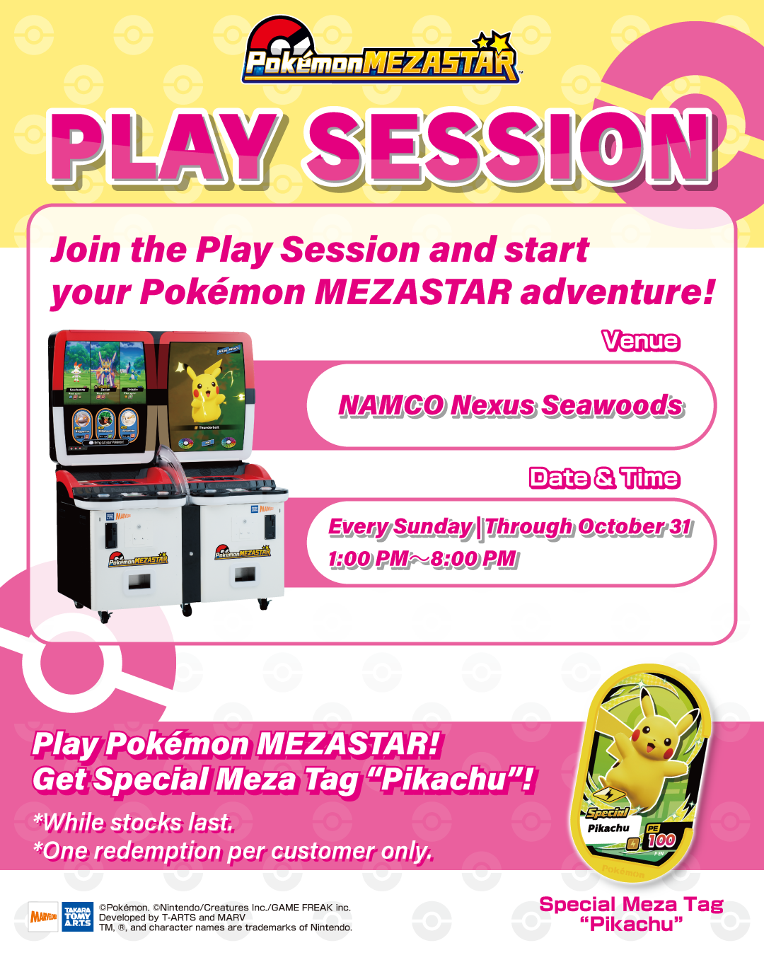 260703_PlaySession_banner_IN_1080x1350.png