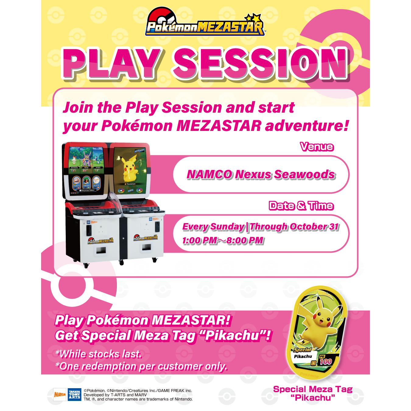 Join the Play Session at NAMCO Nexus Seawoods and start your Pokémon MEZASTAR adventure!