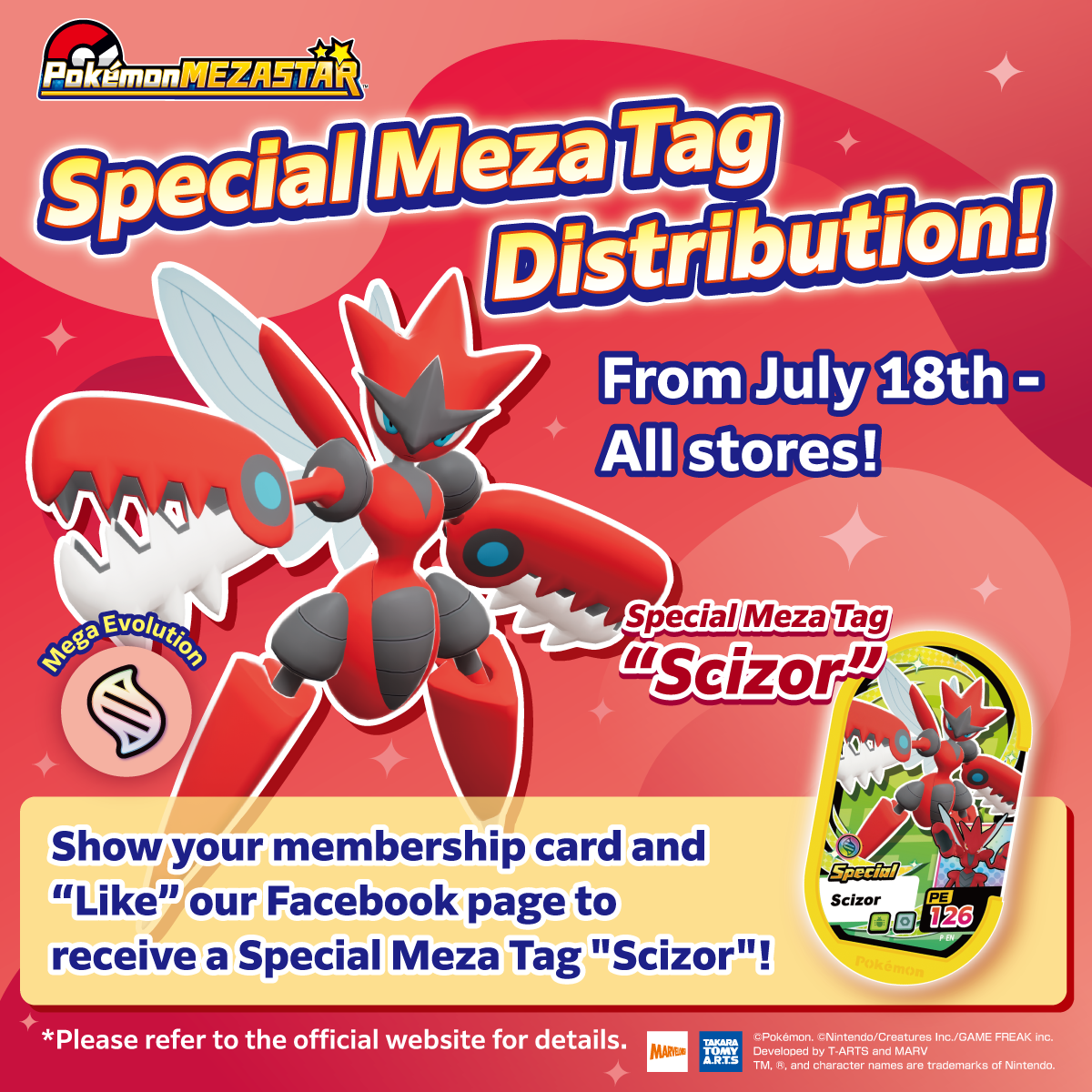 MEZASTAR Giveaway! Get a Special "Scizor" Meza Tag at stores!