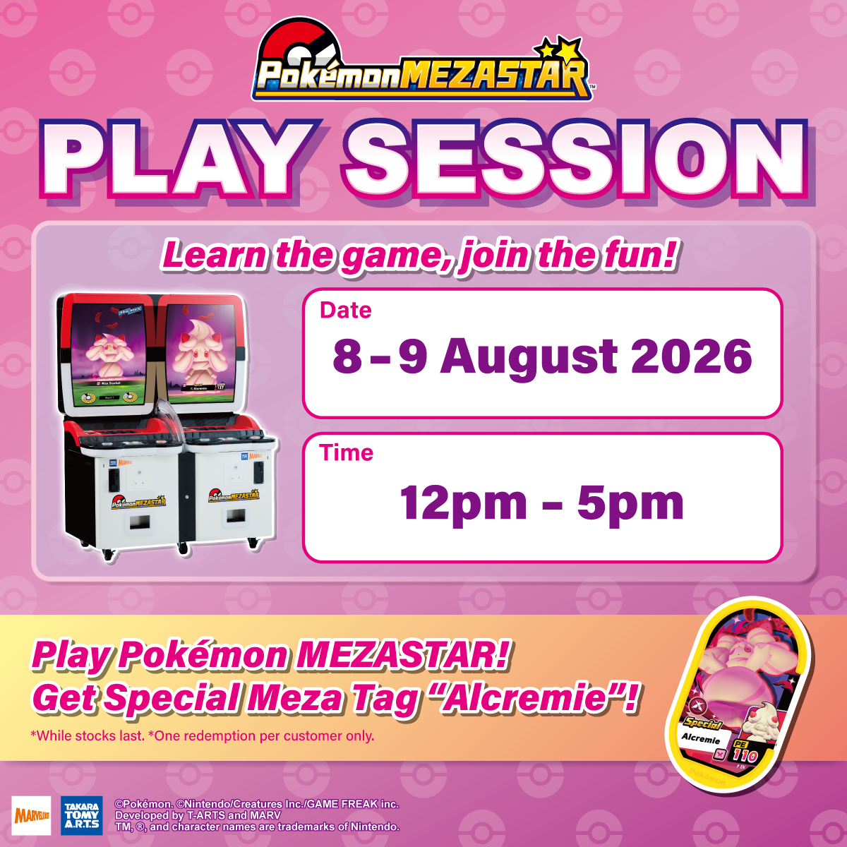 Join the Play Session and receive a Special Meza Tag "Alcremie"! (August 08 - 09)