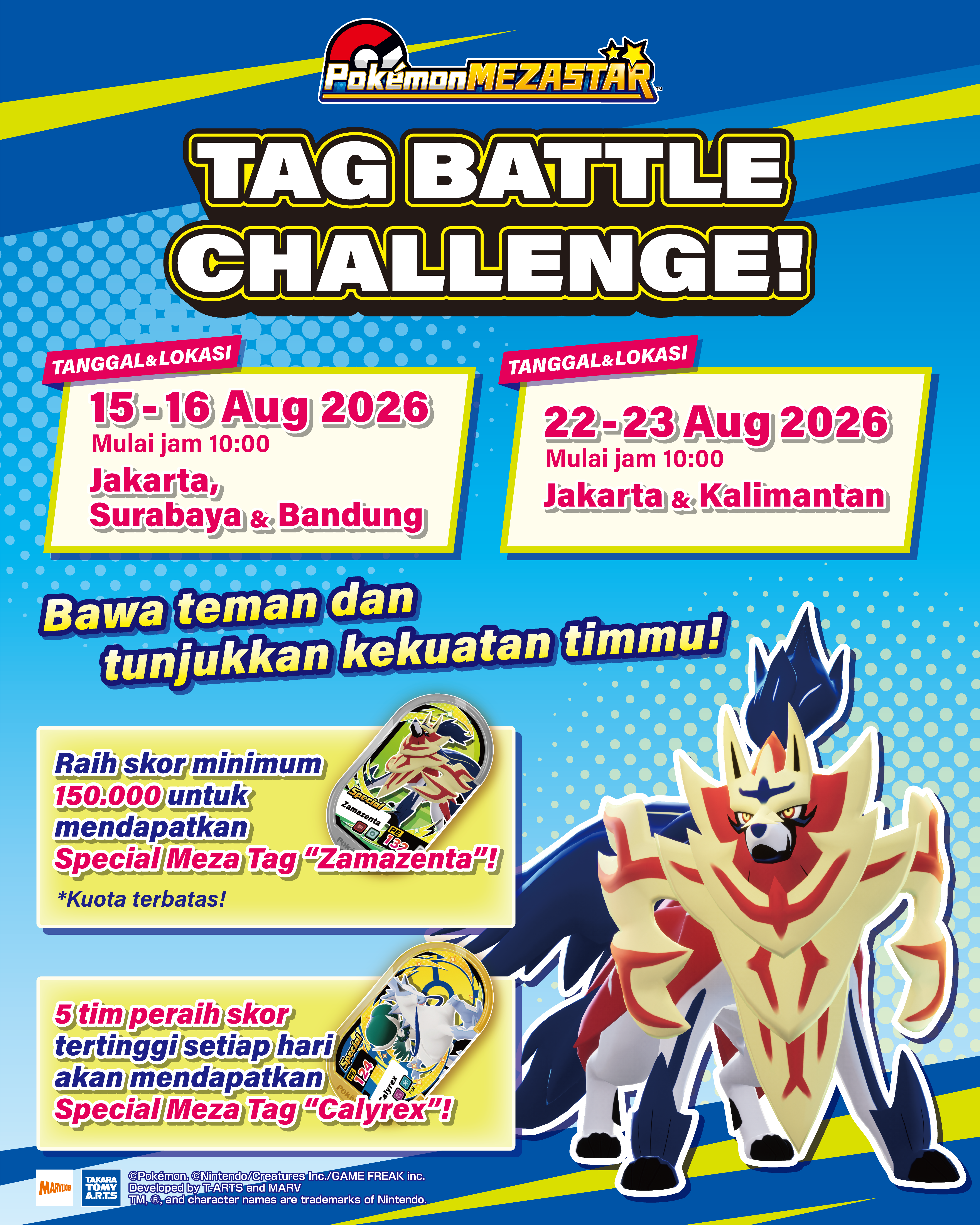 The Pokémon MEZASTAR Tag Battle Challenge Arrives! (August 15-16, 22-23)
