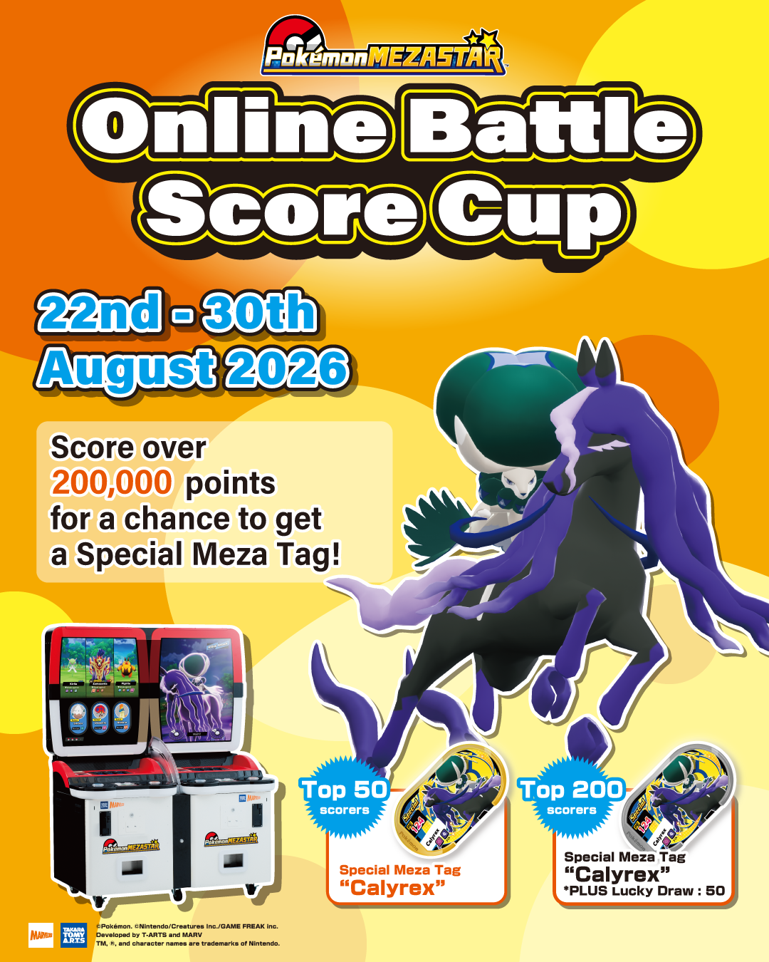 2607_OnlineBattleScoreCup06_MY_Banner_1080x1350.png