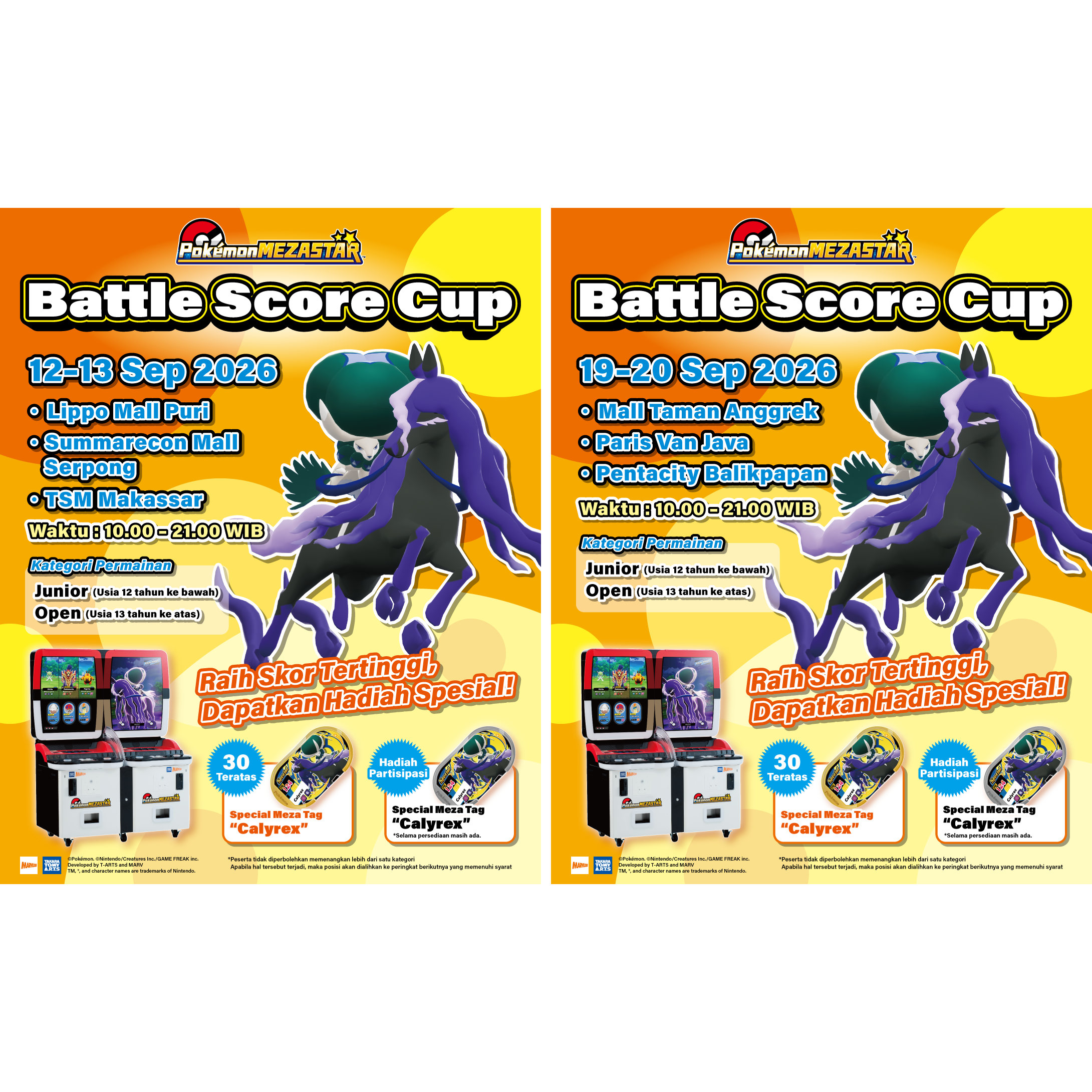 The Pokémon MEZASTAR Battle Score Cup Arrives! (September 12-13, 19-20)