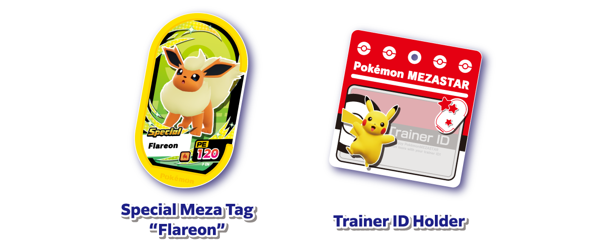260829_MezastarFES_Web-Site-Banner_PH_Play Sessions.png