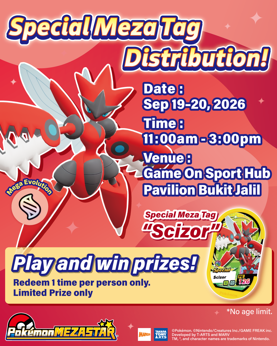 260903_MY_DistributionCampaign_GameON_SNS banner_1080x1350.png