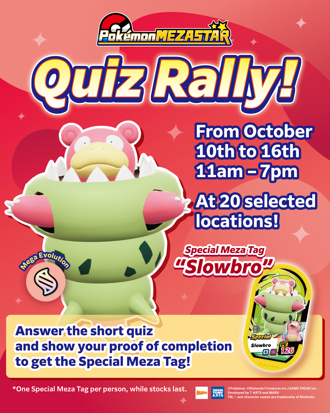 261010_QuizRally_banner_MAIN_SG_1080x1350.png