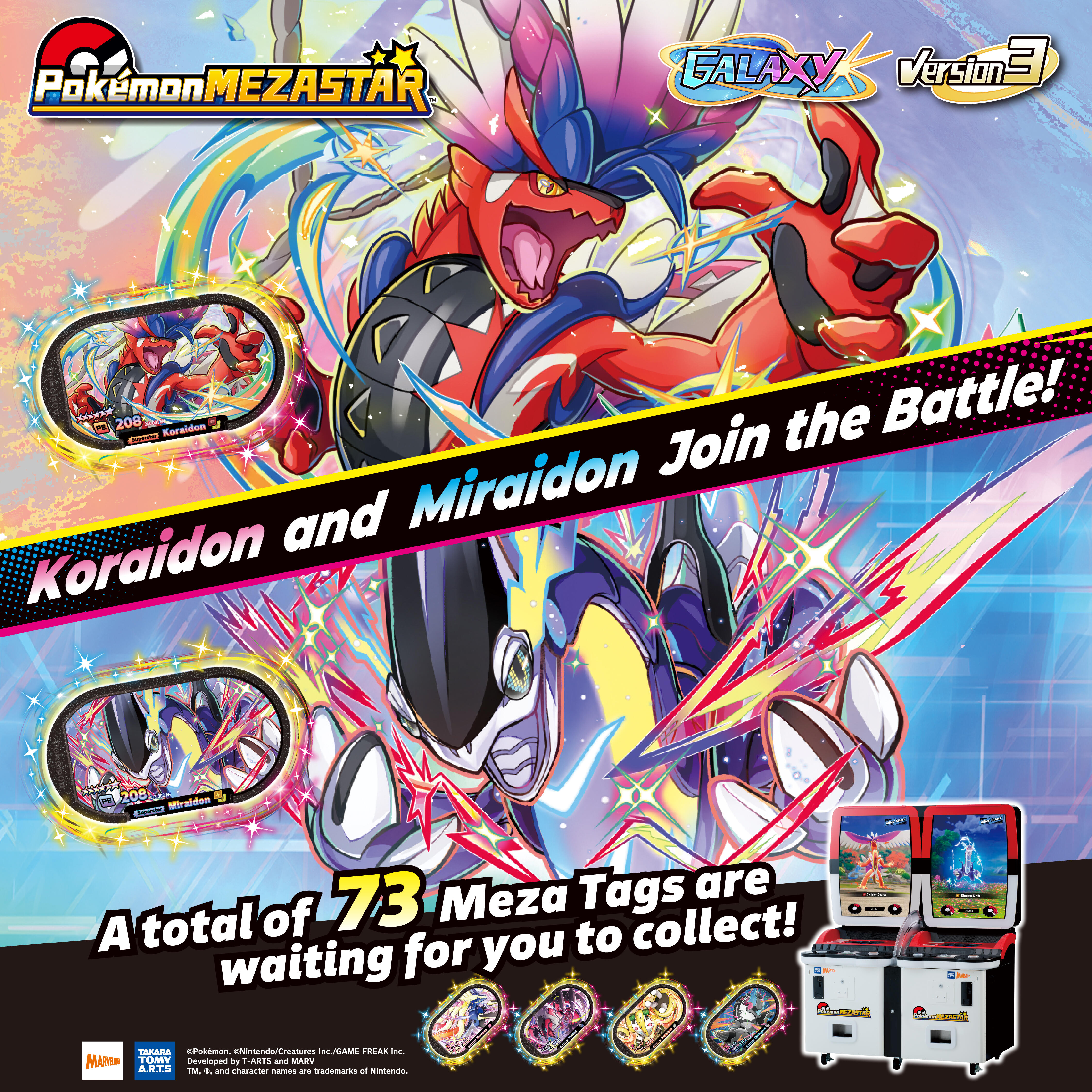 A New Adventure Begins! Pokémon MEZASTAR: Galaxy Version 3 - Launching October 2nd!
