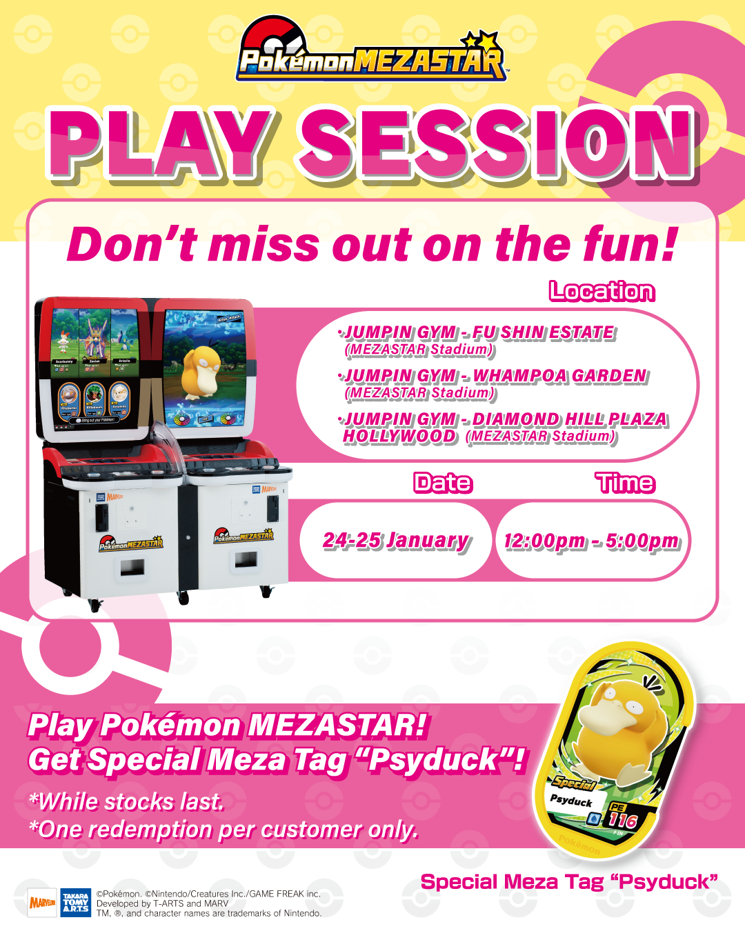 251002_PlaySession_banner_HK_1080x1350.png