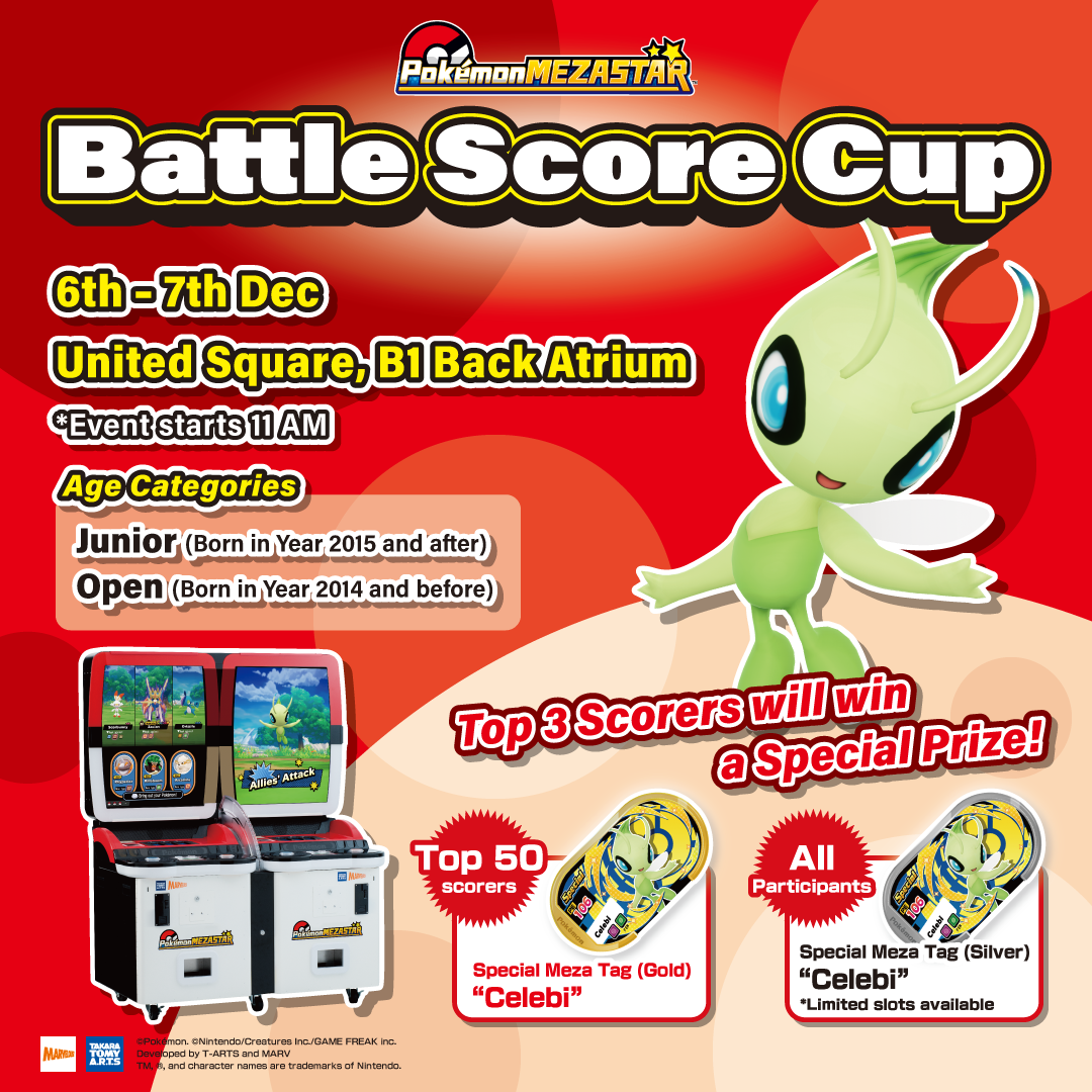 Battle Score Cup Arrives!(December 6th-7th)