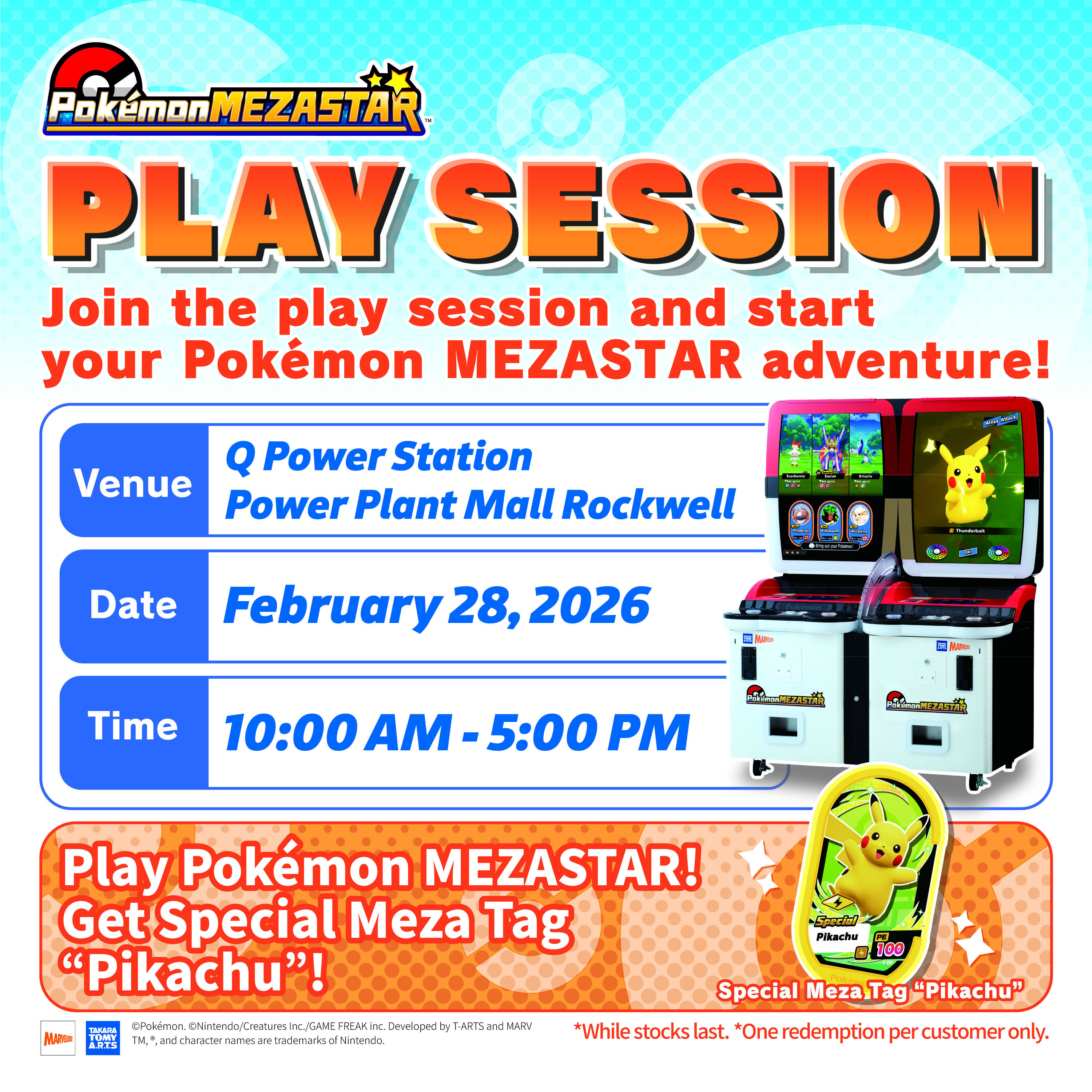 Join the Play Session and receive a Special Meza Tag "Pikachu"! (February 28)