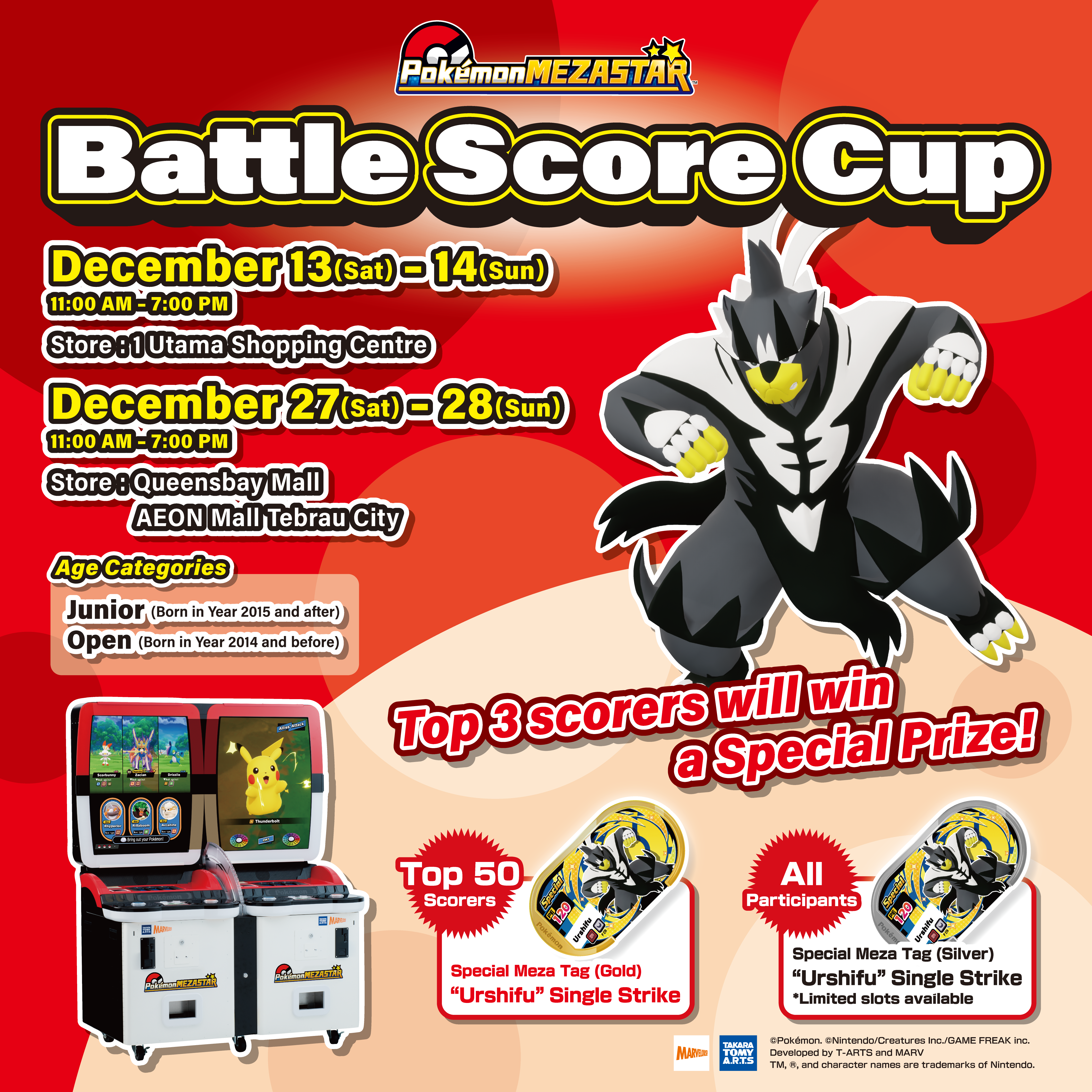 Battle Score Cup arrives at three stores across Malaysia! (December 13-14, 27-28)