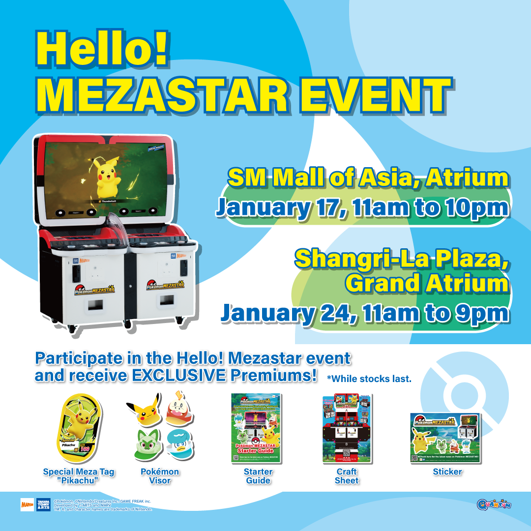 Hello! MEZASTAR Event will be held on January 17 and 24!
