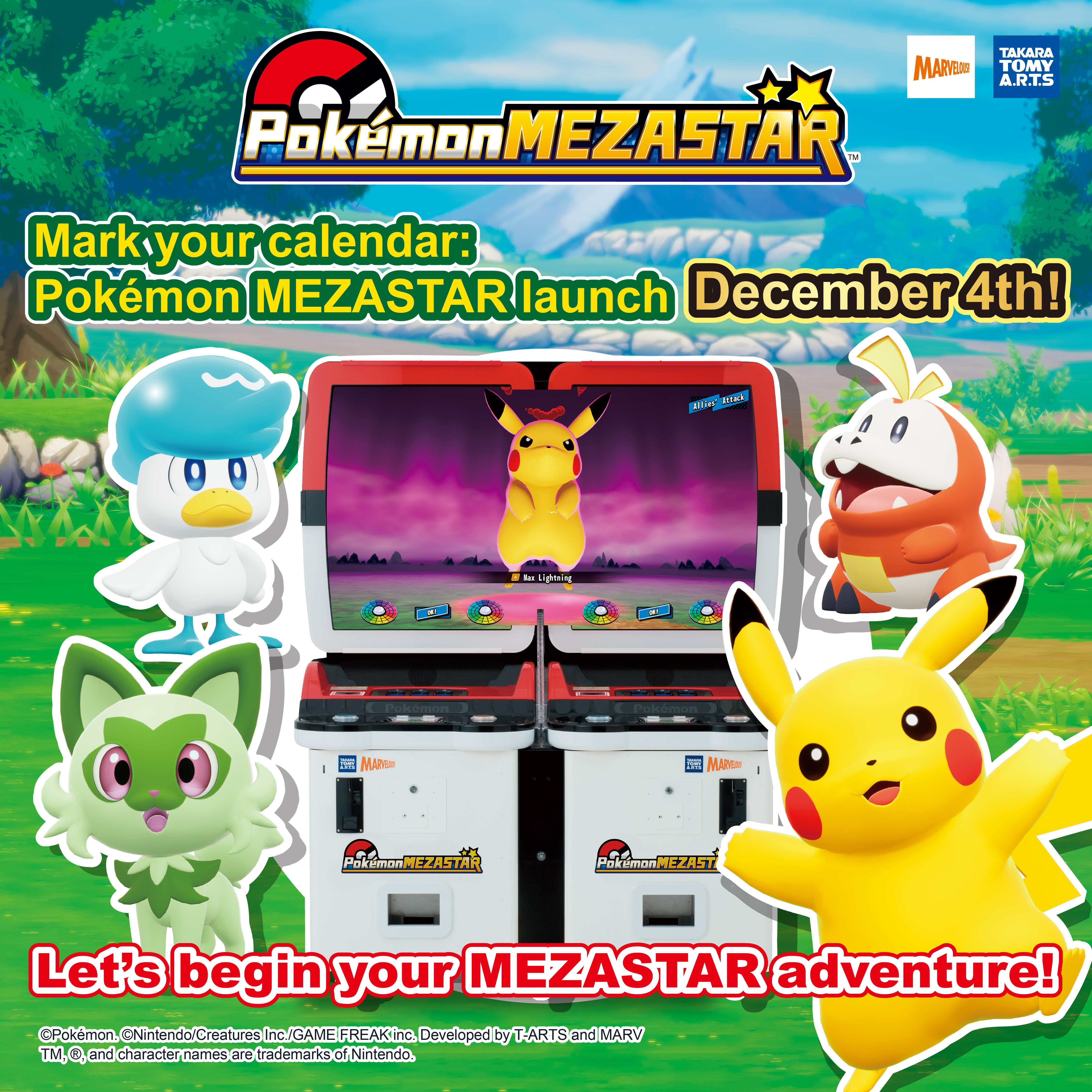 Pokémon MEZASTAR Official website opens!
