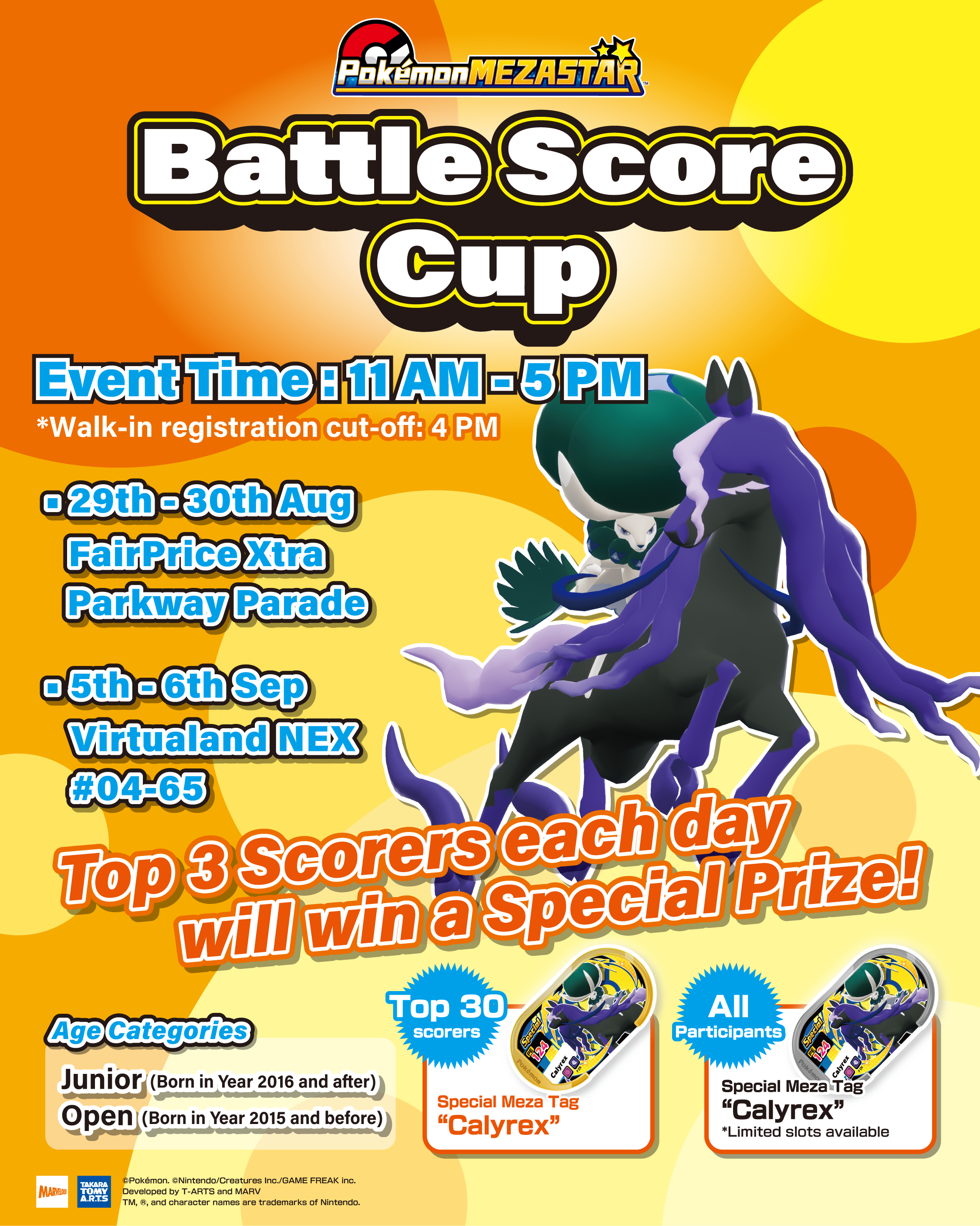 BattleScoreCup.png