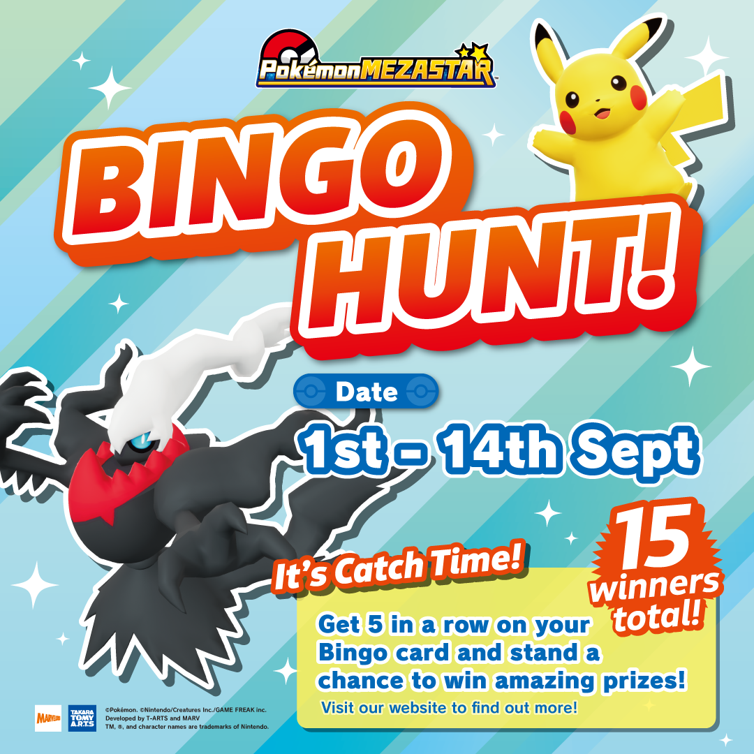 Get Ready for the Pokémon MEZASTAR Bingo Hunt! (September 1st-14th)