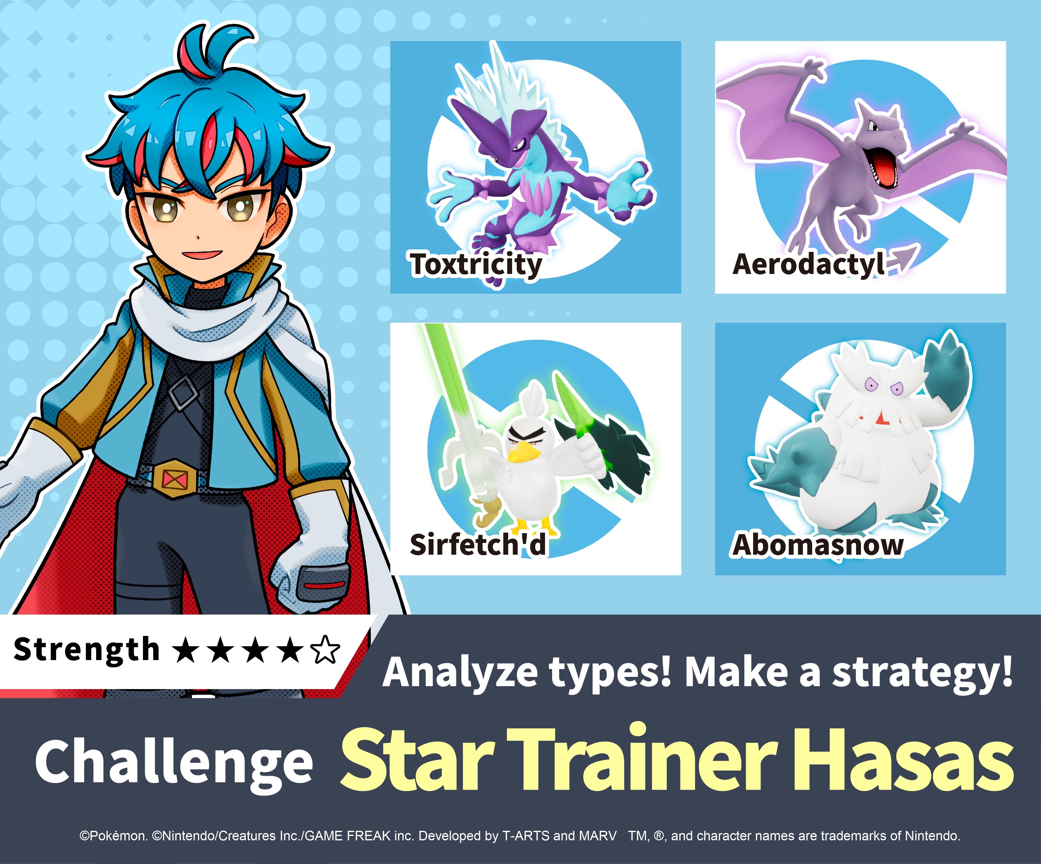 Challenge_hasas.jpg