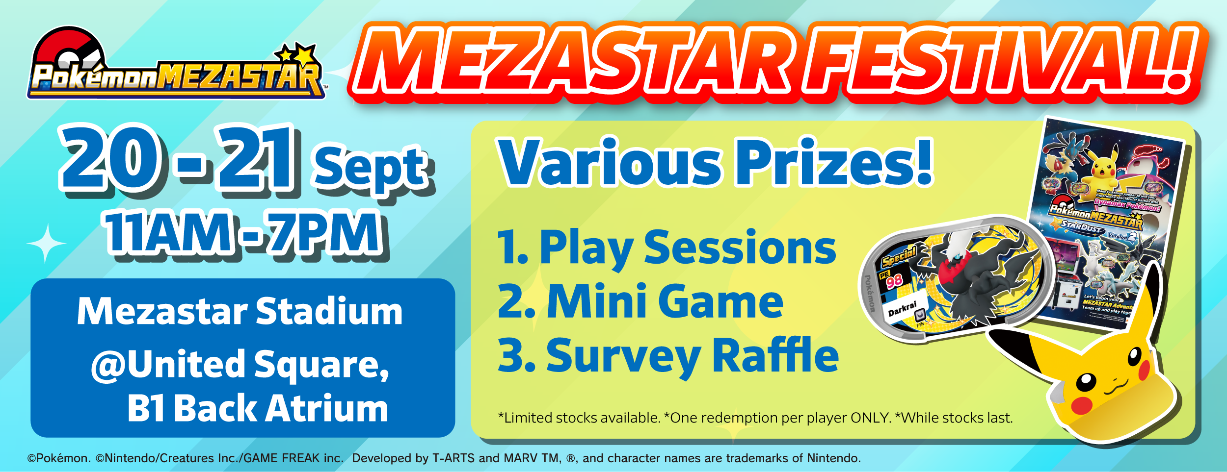 Fest_announce_banner_USQ-05.png