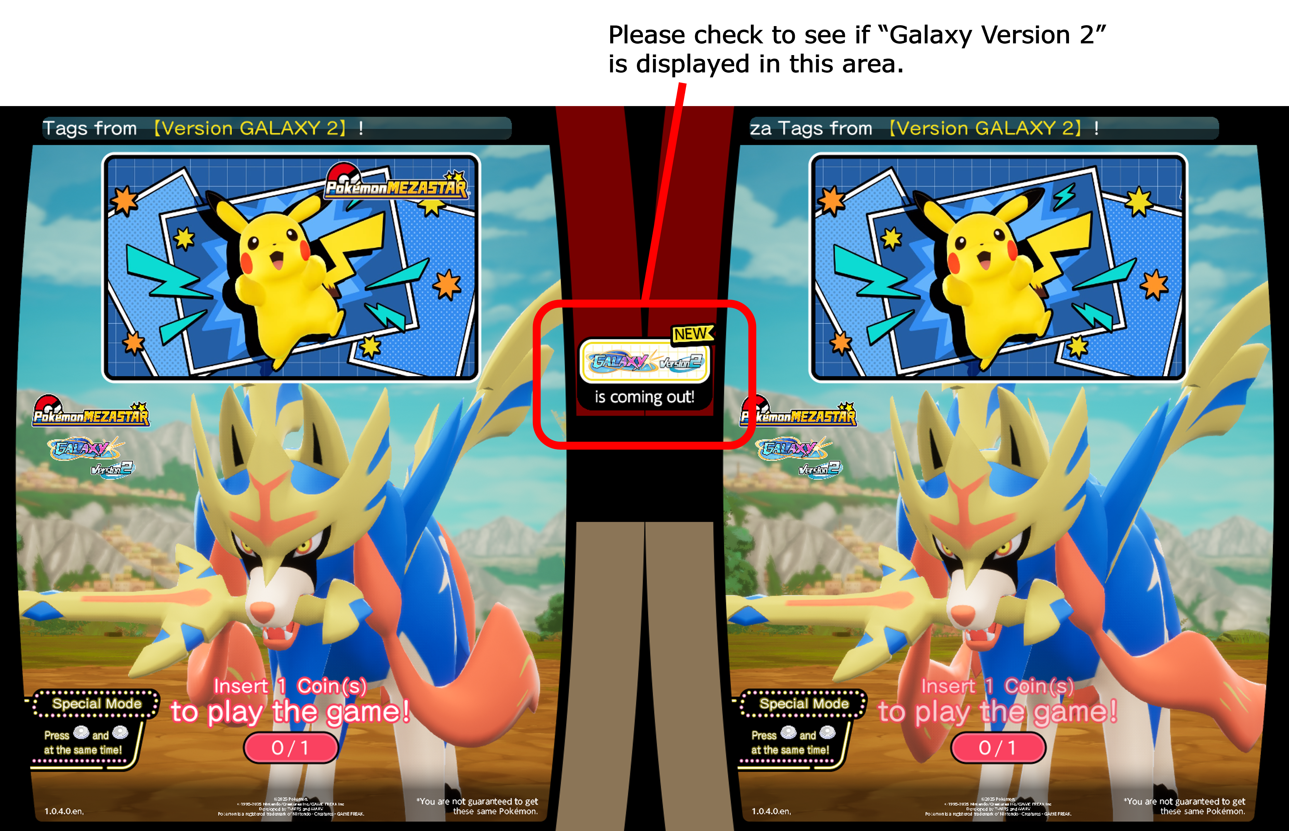 Galaxy_2.png