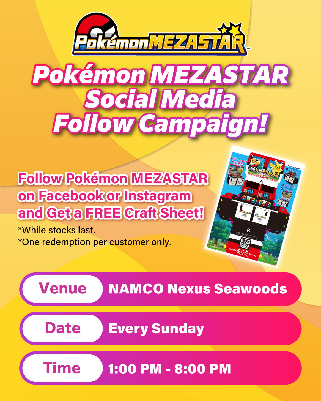 IN_SNS follow campaign_Banner_1080x1350.png