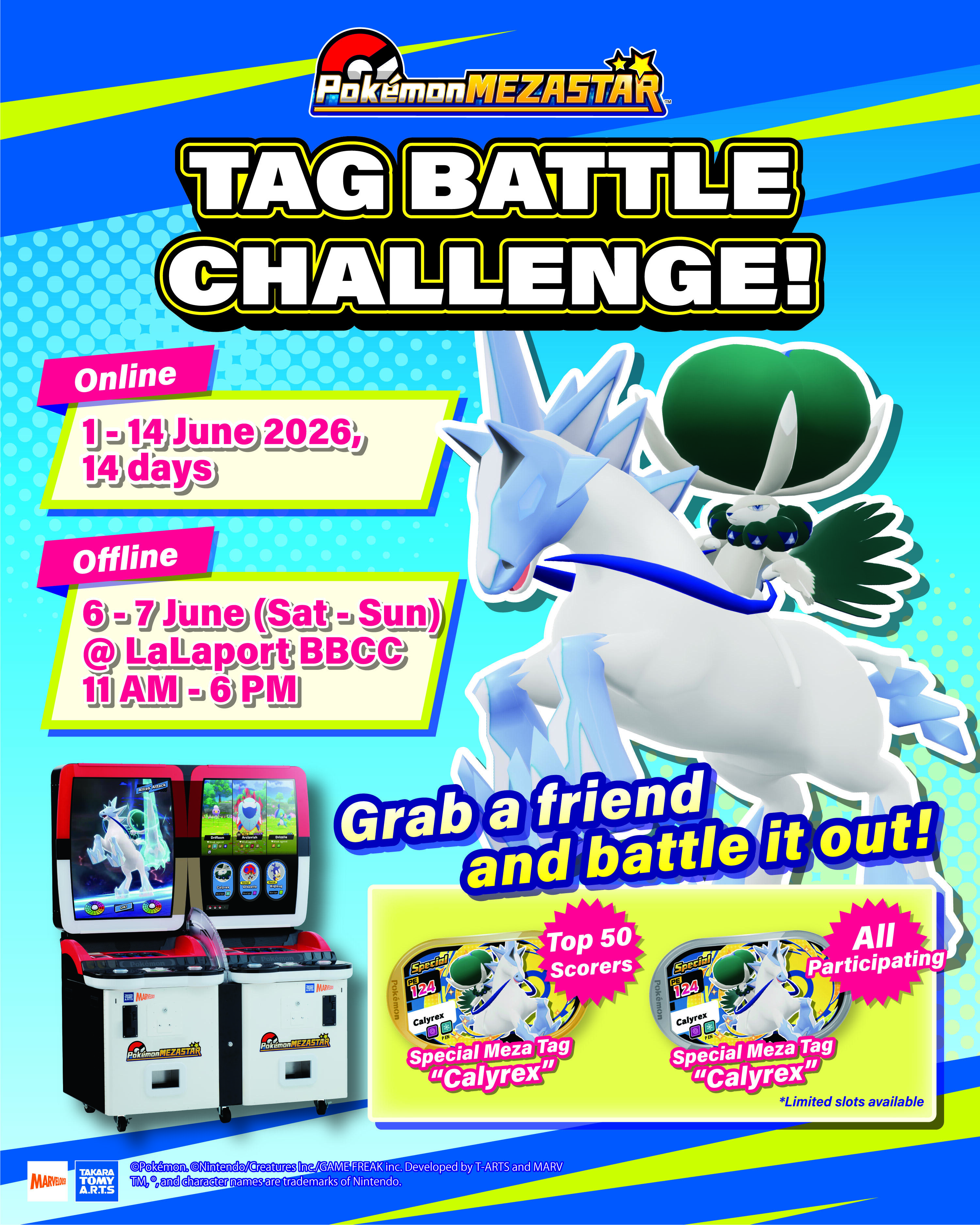 MY_TagBattle_banner_MY_TagBattle_1080_1350.jpg