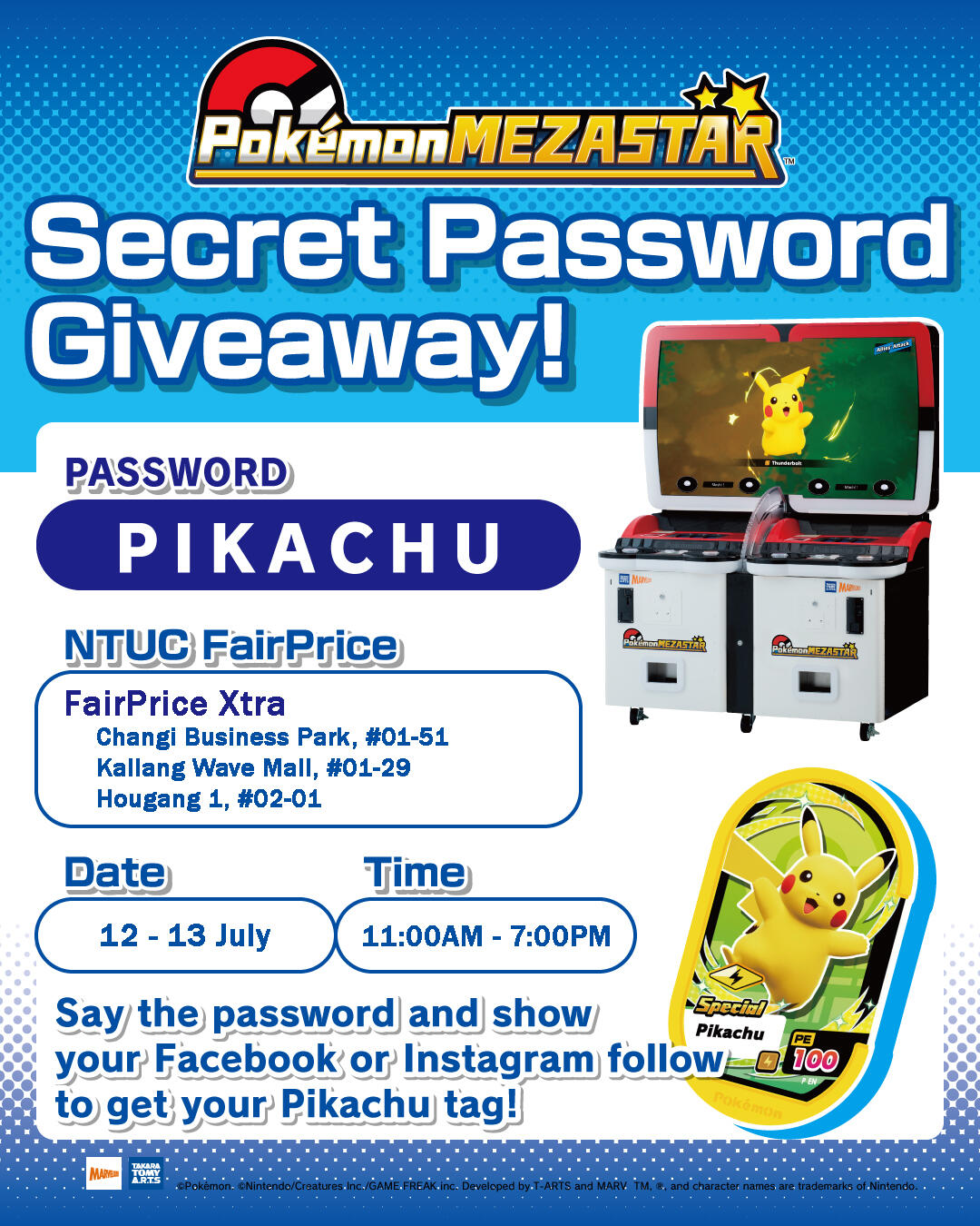 NTUC250712131350.jpg