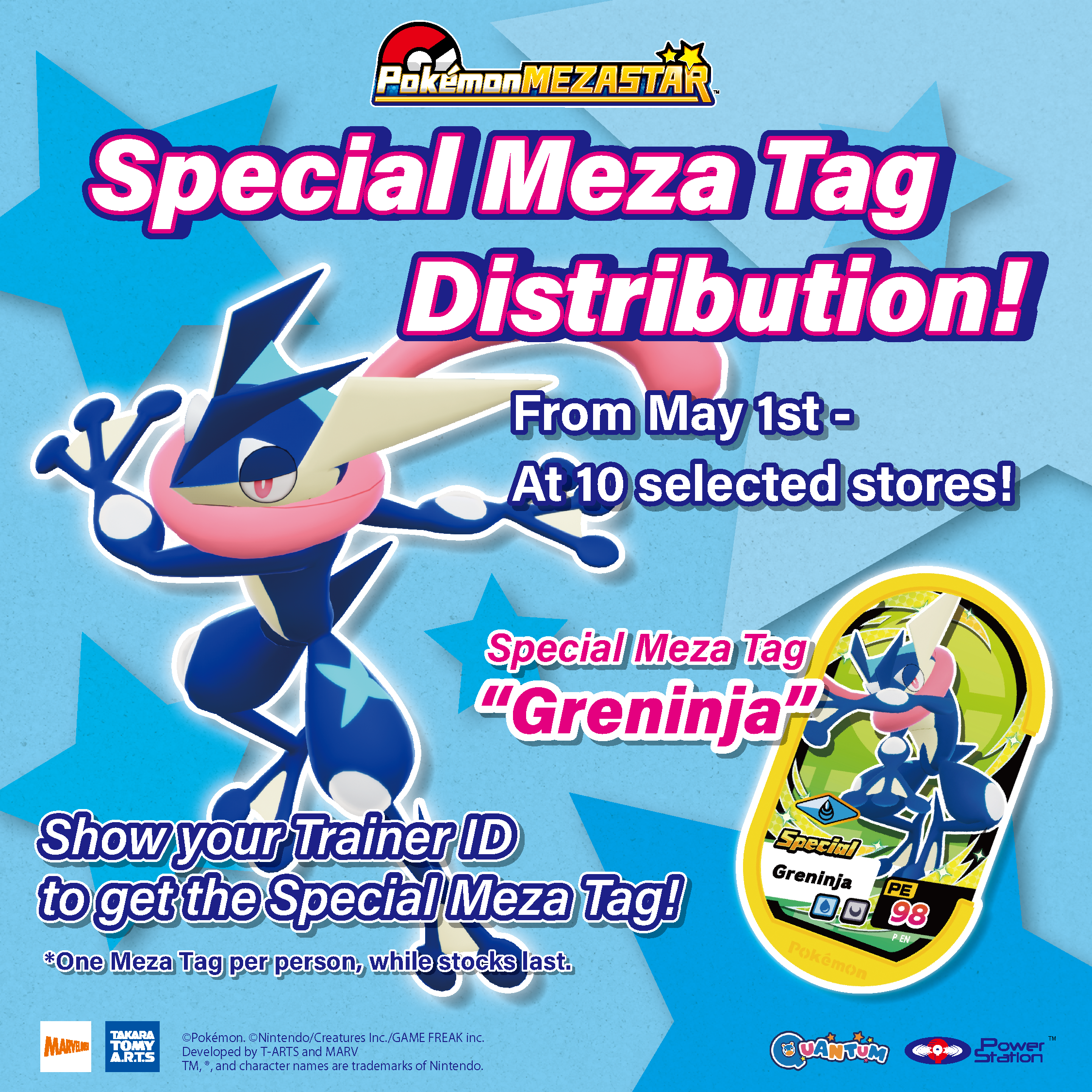 MEZASTAR Giveaway! Get a Special "Greninja" Meza Tag at stores! (Starts May 1st)