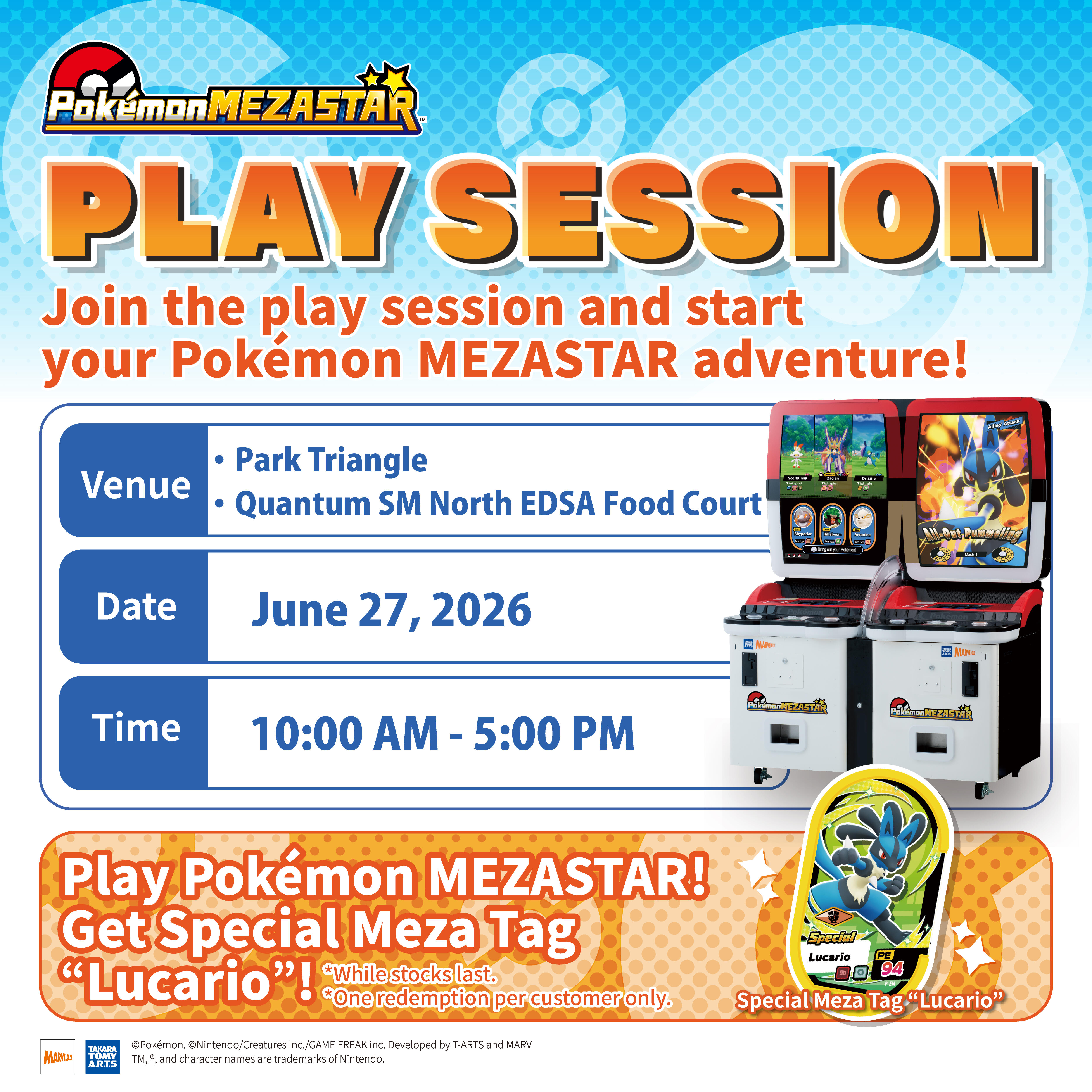 Playsession_PH_banner_1200x1200_0627.jpg