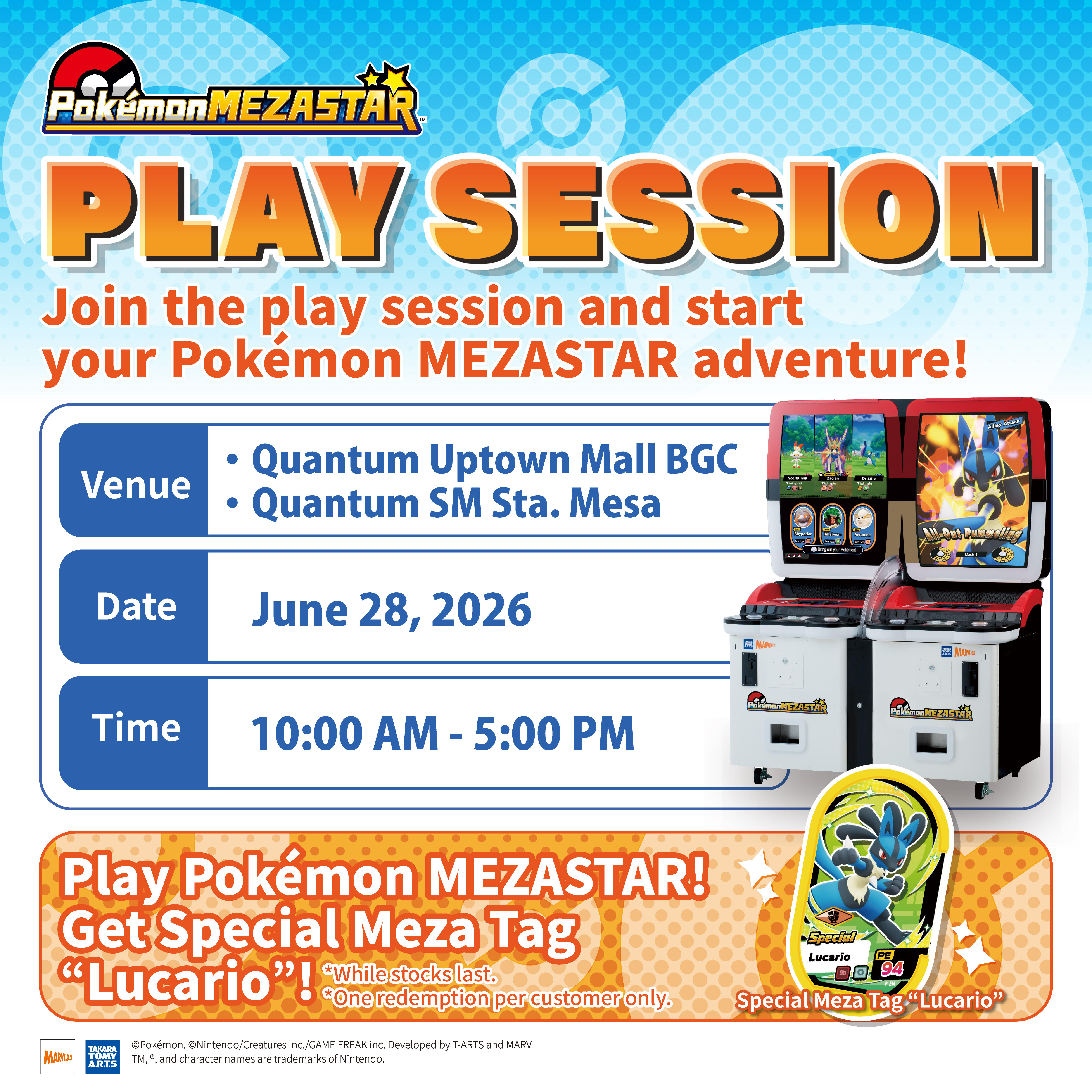Playsession_PH_banner_1200x1200_0628.jpg